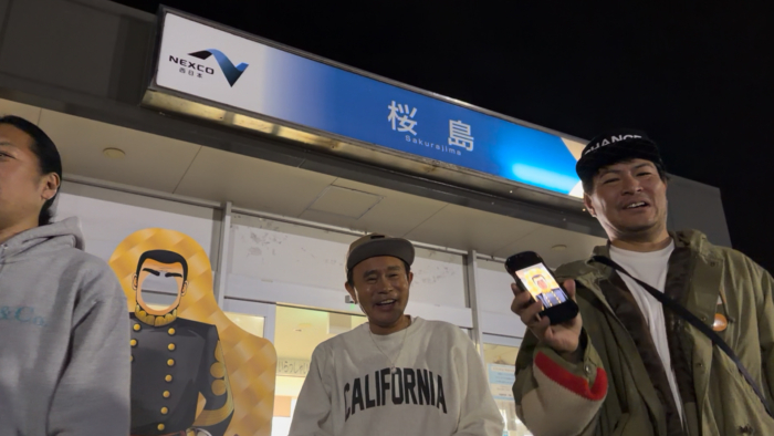 出典: FANY マガジン