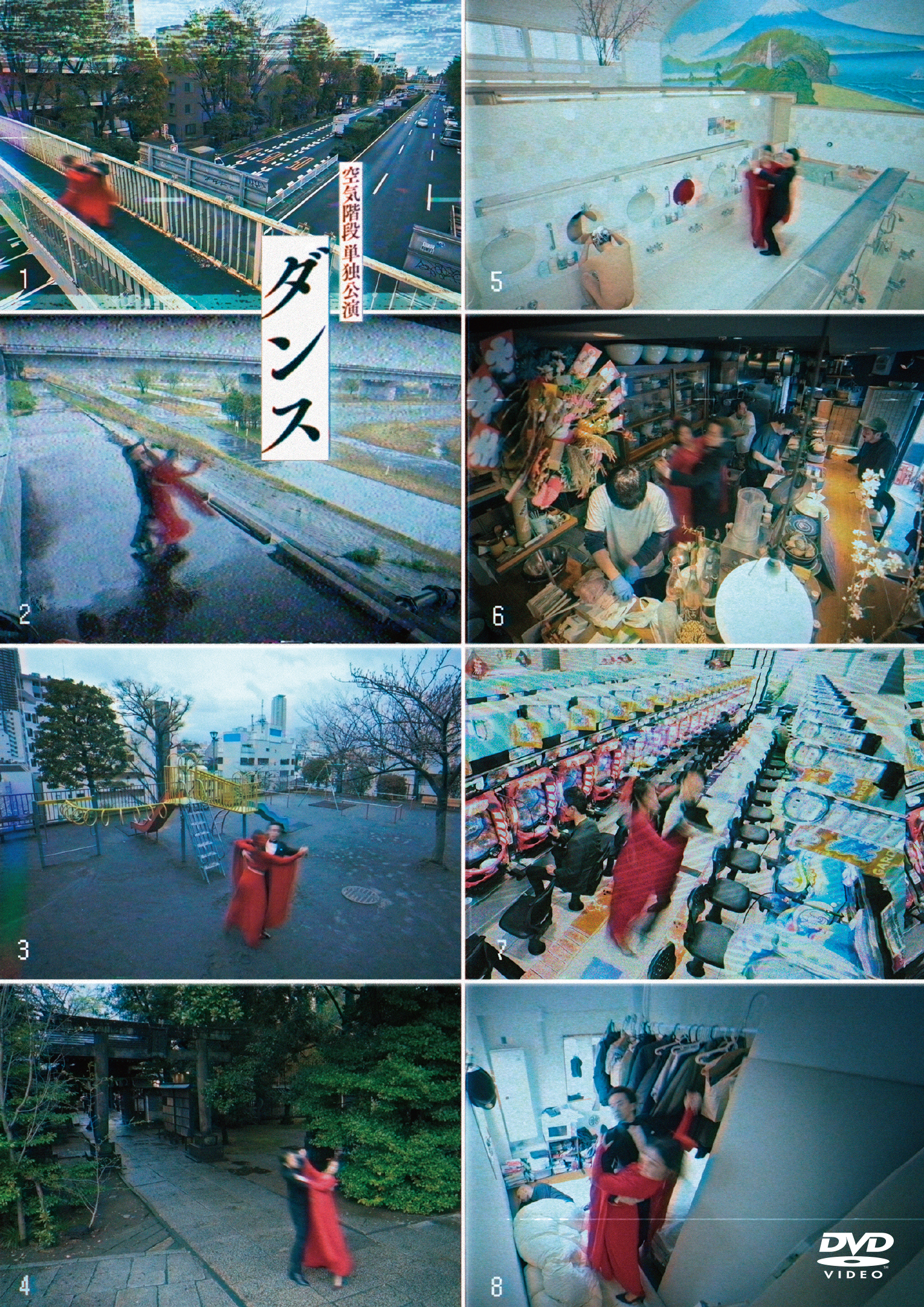 ©2026 TBSラジオ／吉本興業