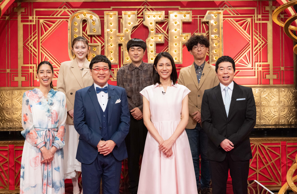 出典: FANY マガジン