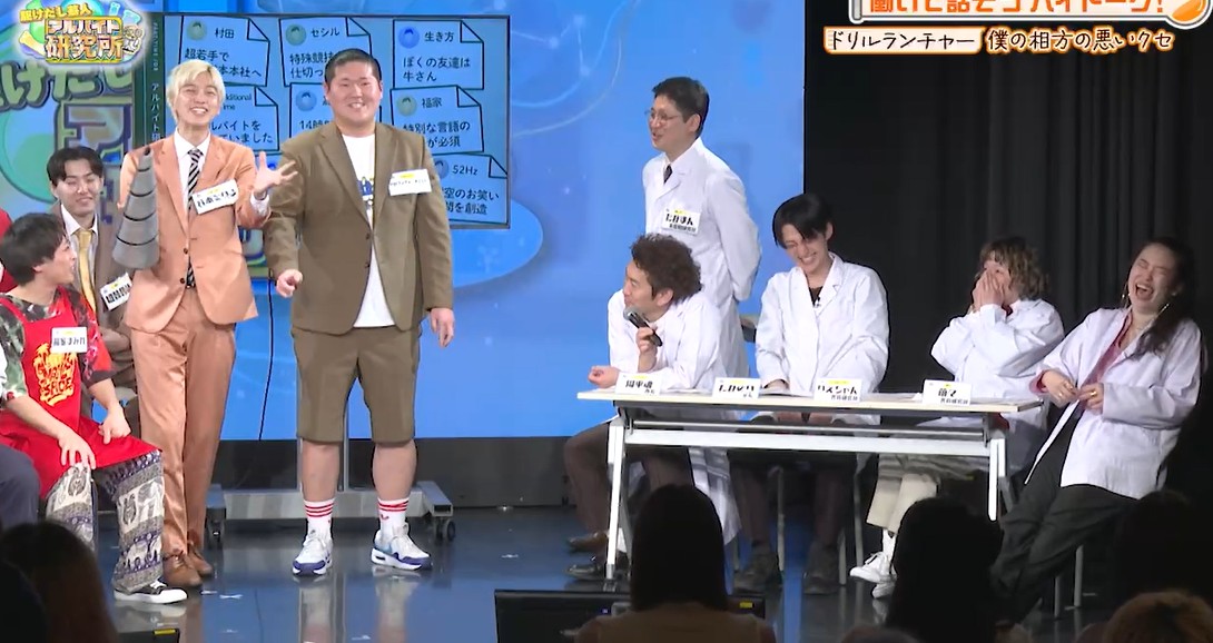 出典: FANY マガジン