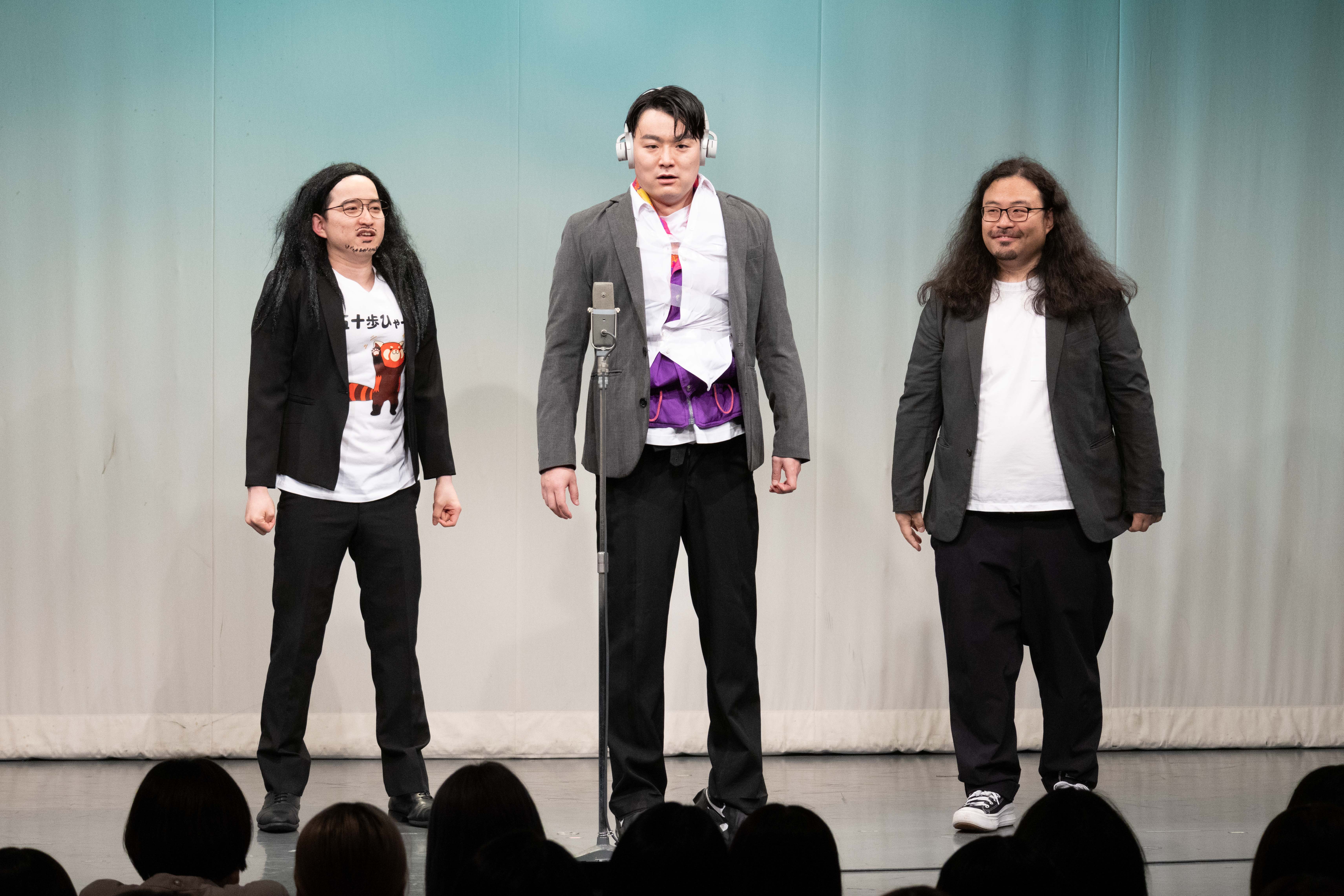 出典: FANY マガジン