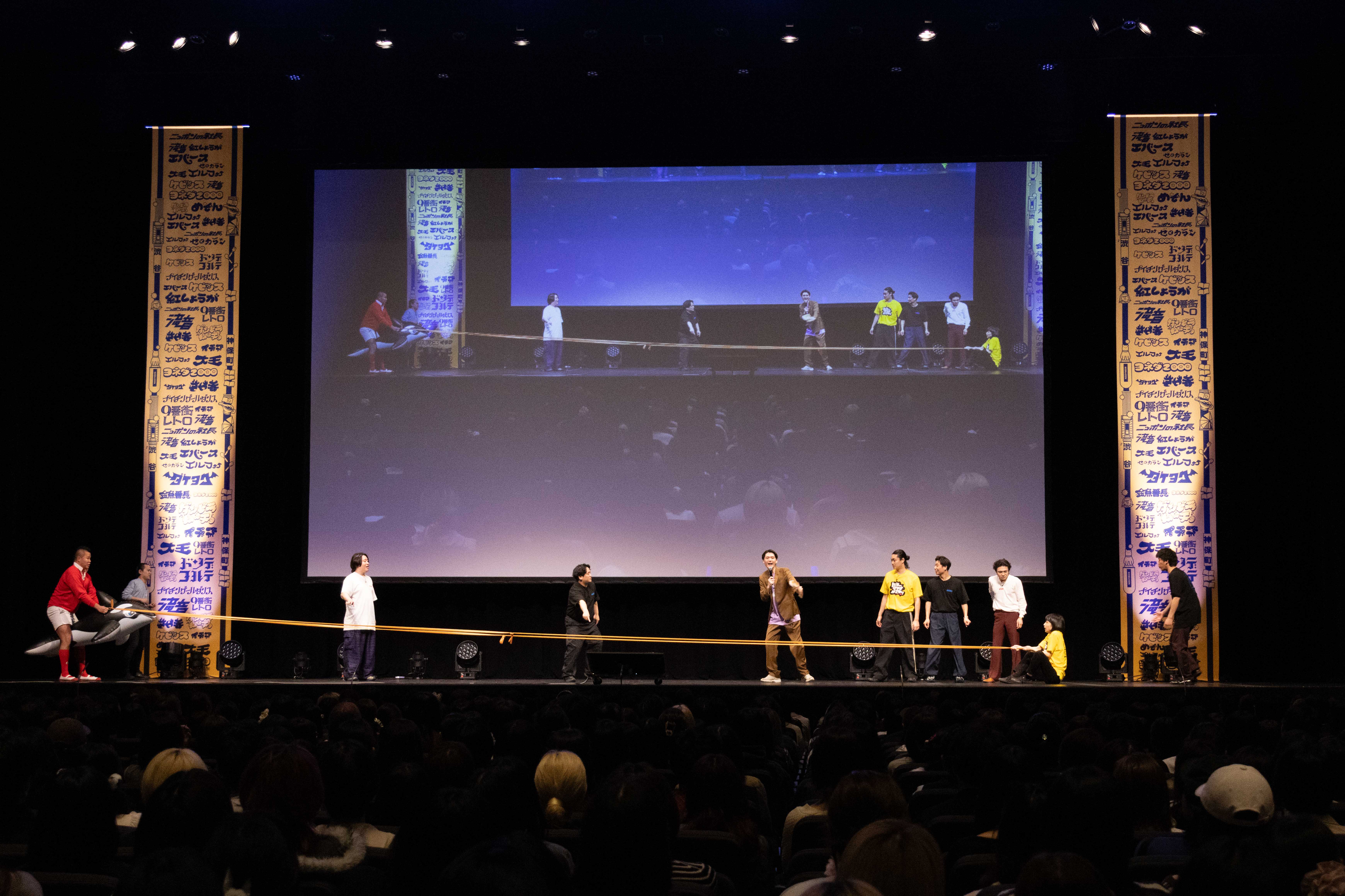 出典: FANY マガジン