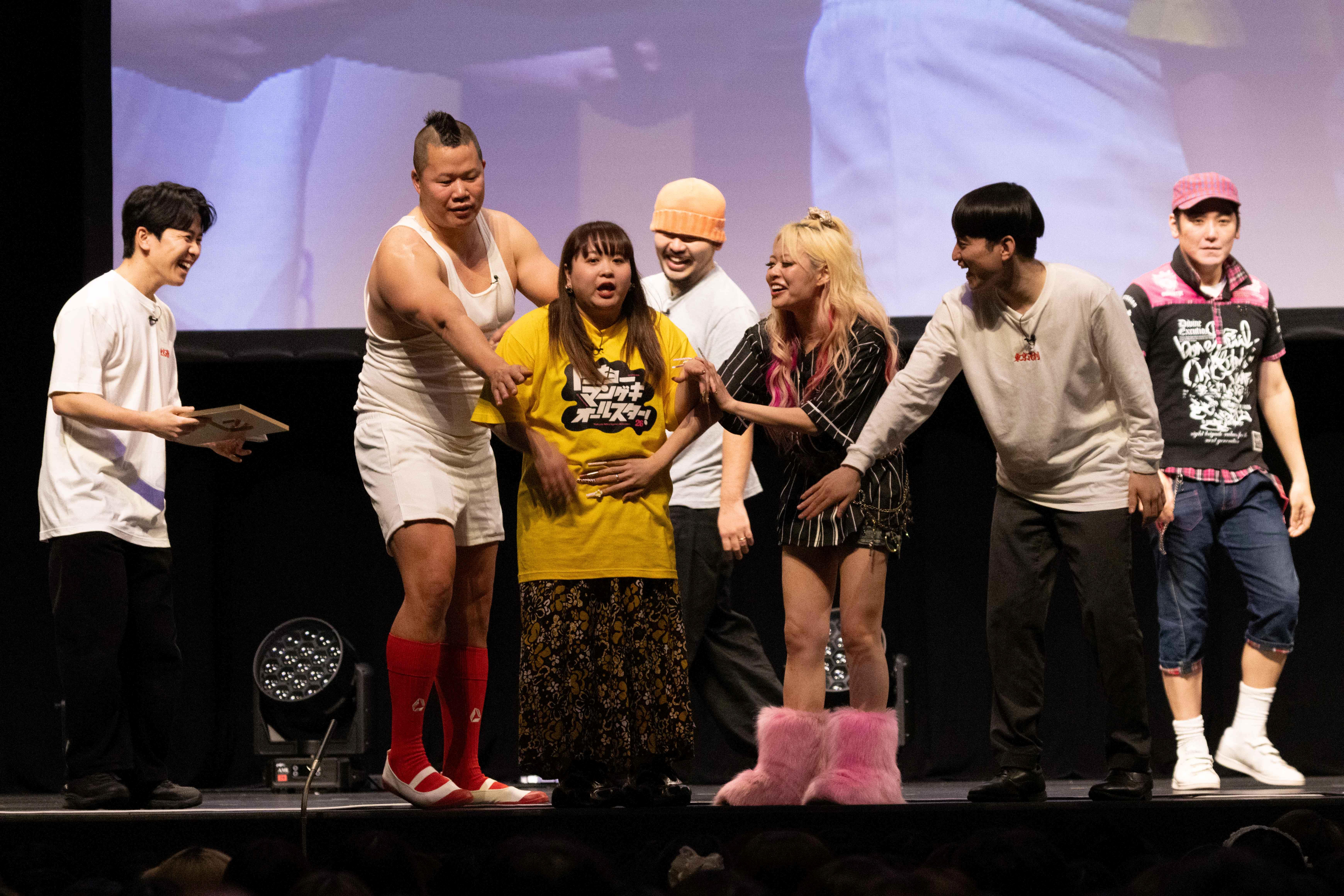 出典: FANY マガジン