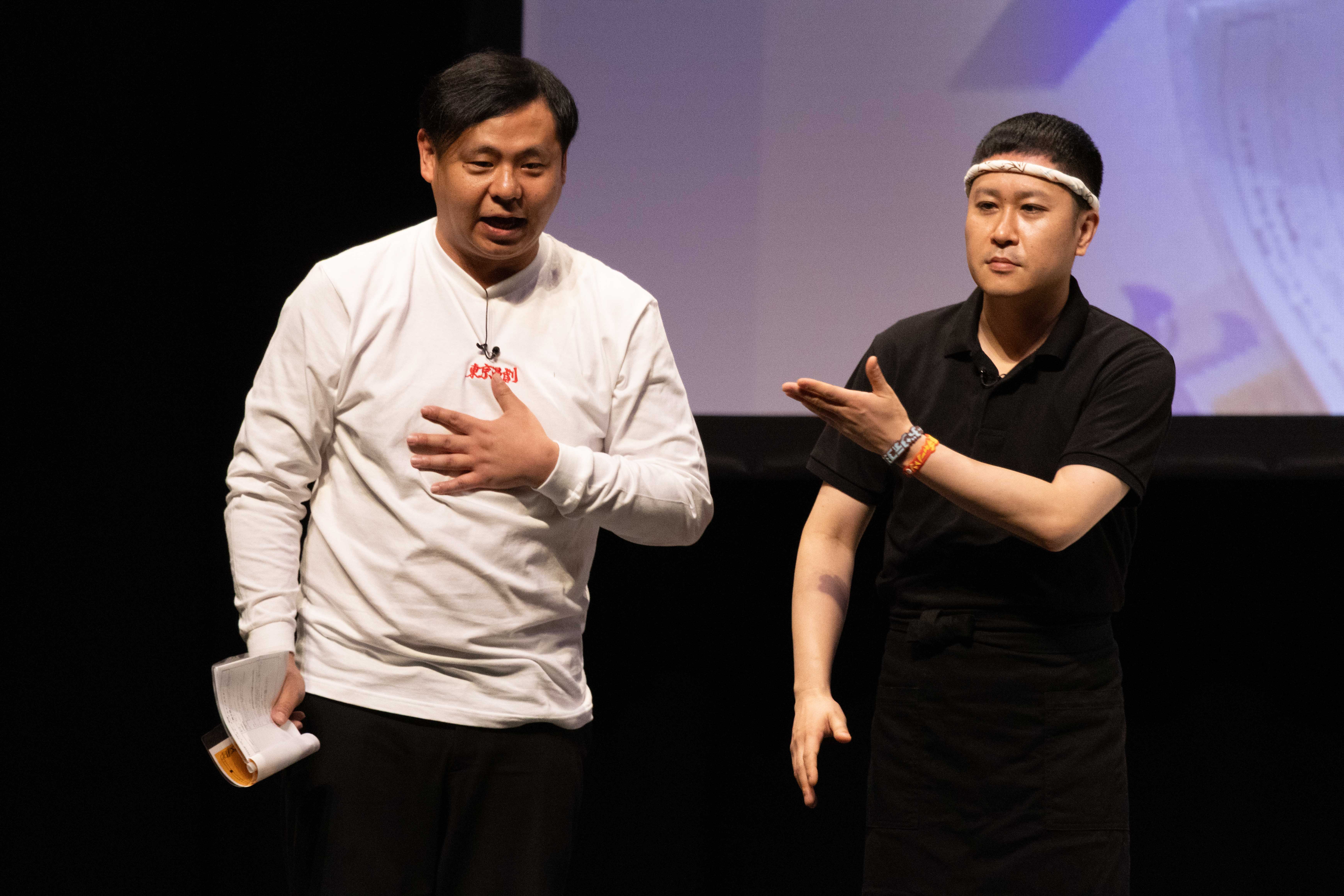 出典: FANY マガジン