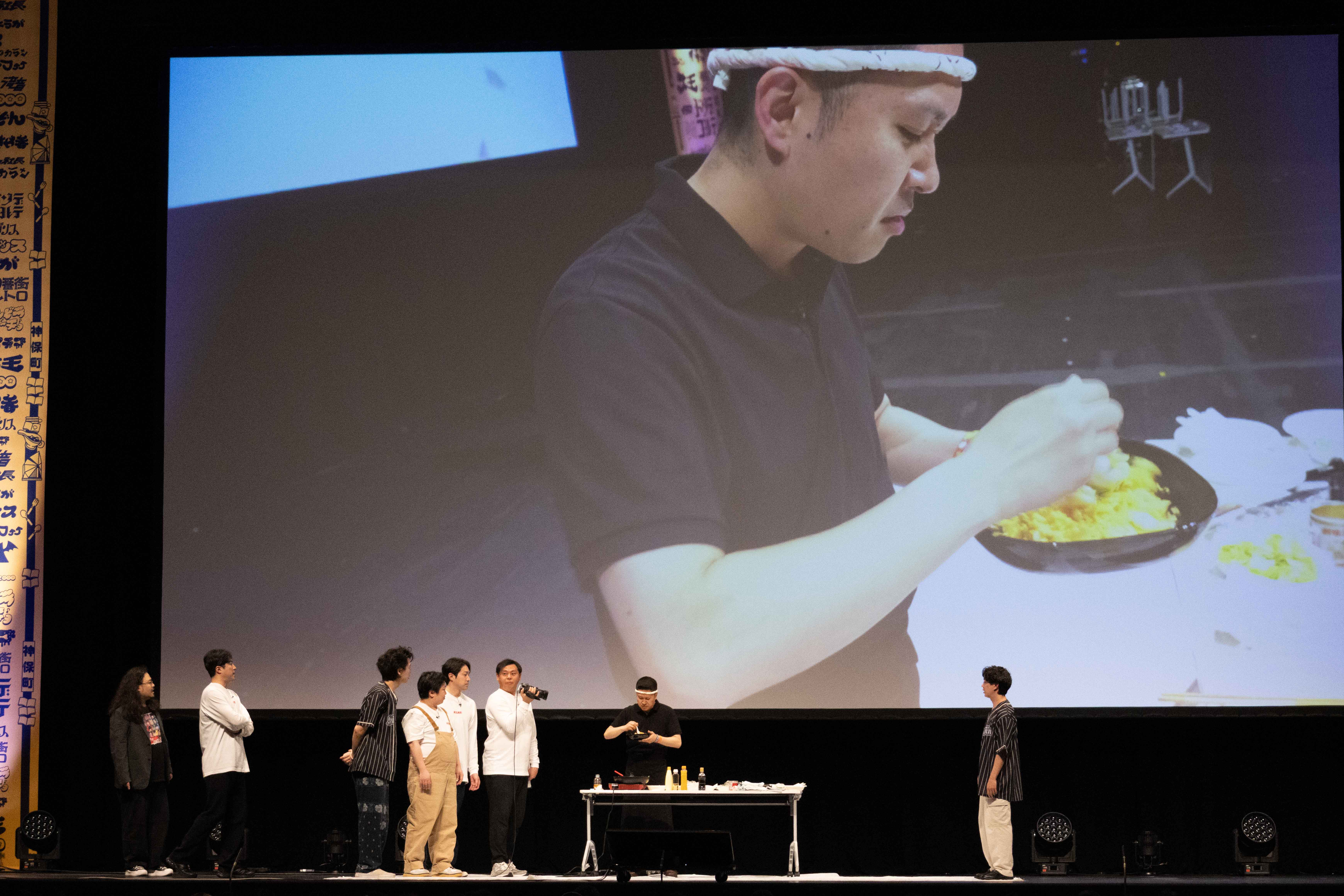 出典: FANY マガジン