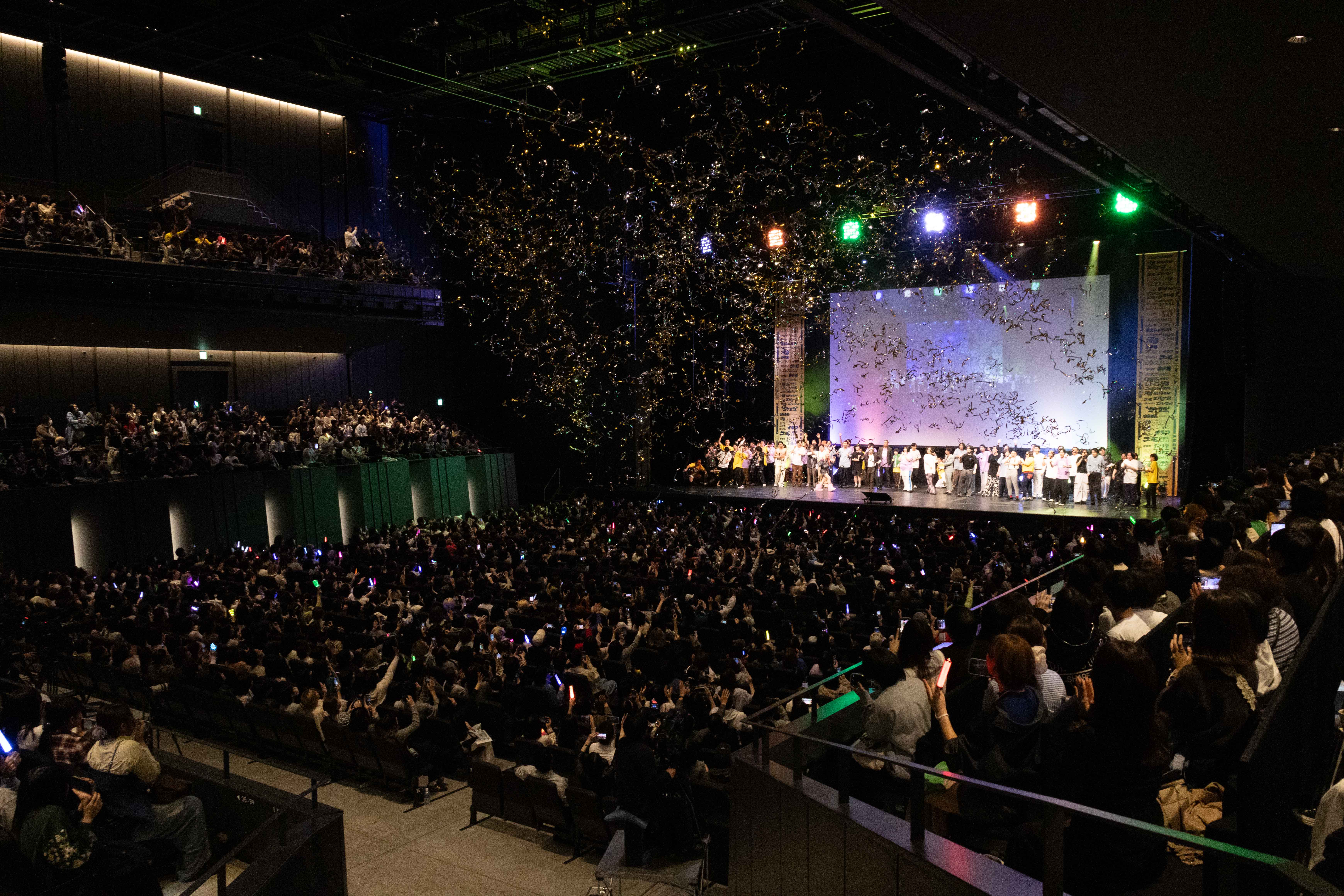 出典: FANY マガジン