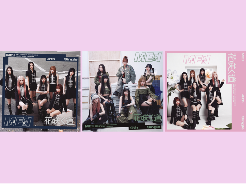 ME:I 4TH SINGLE『花咲く道』ジャケット写真公開!