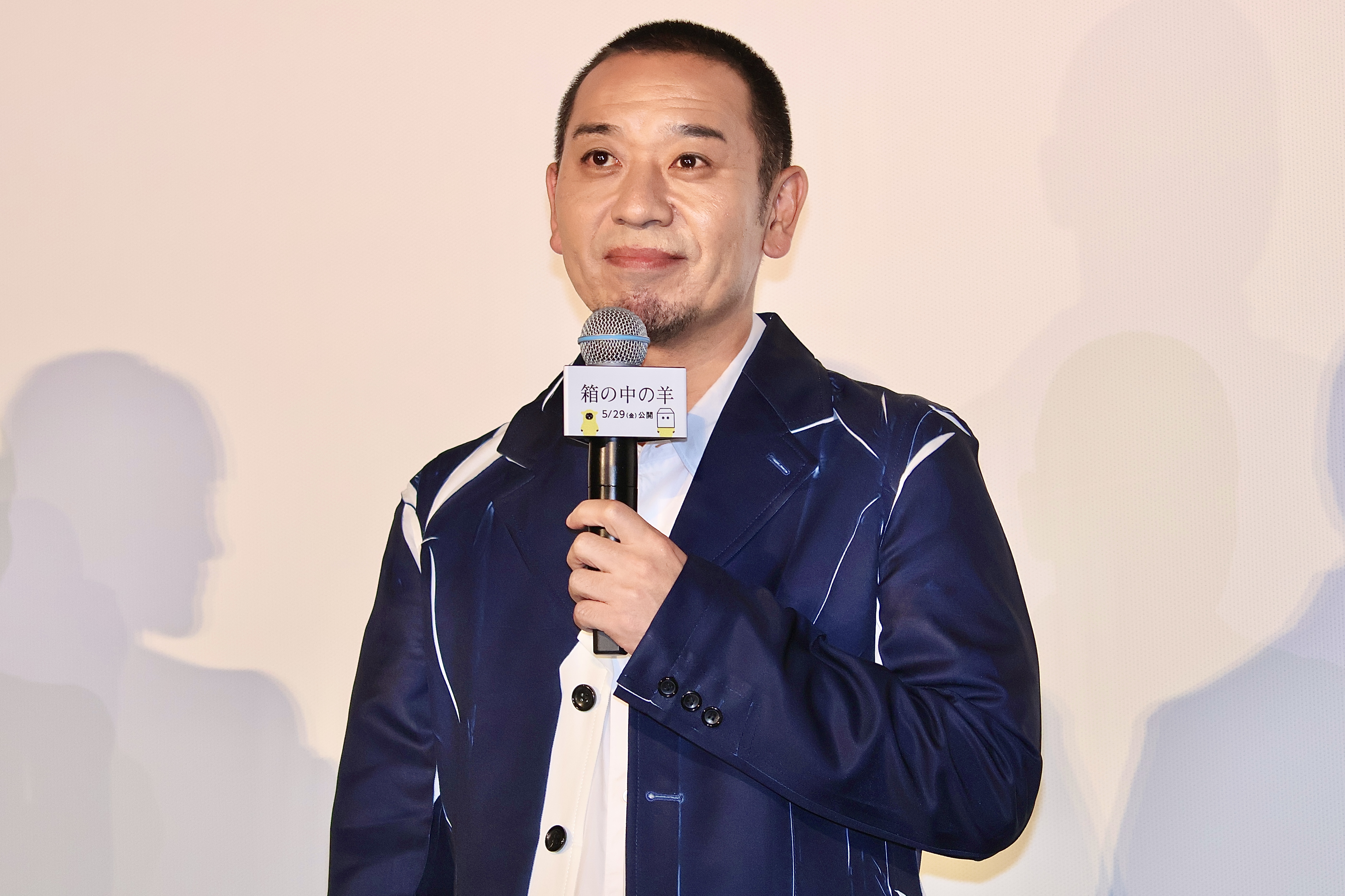 出典: FANY マガジン