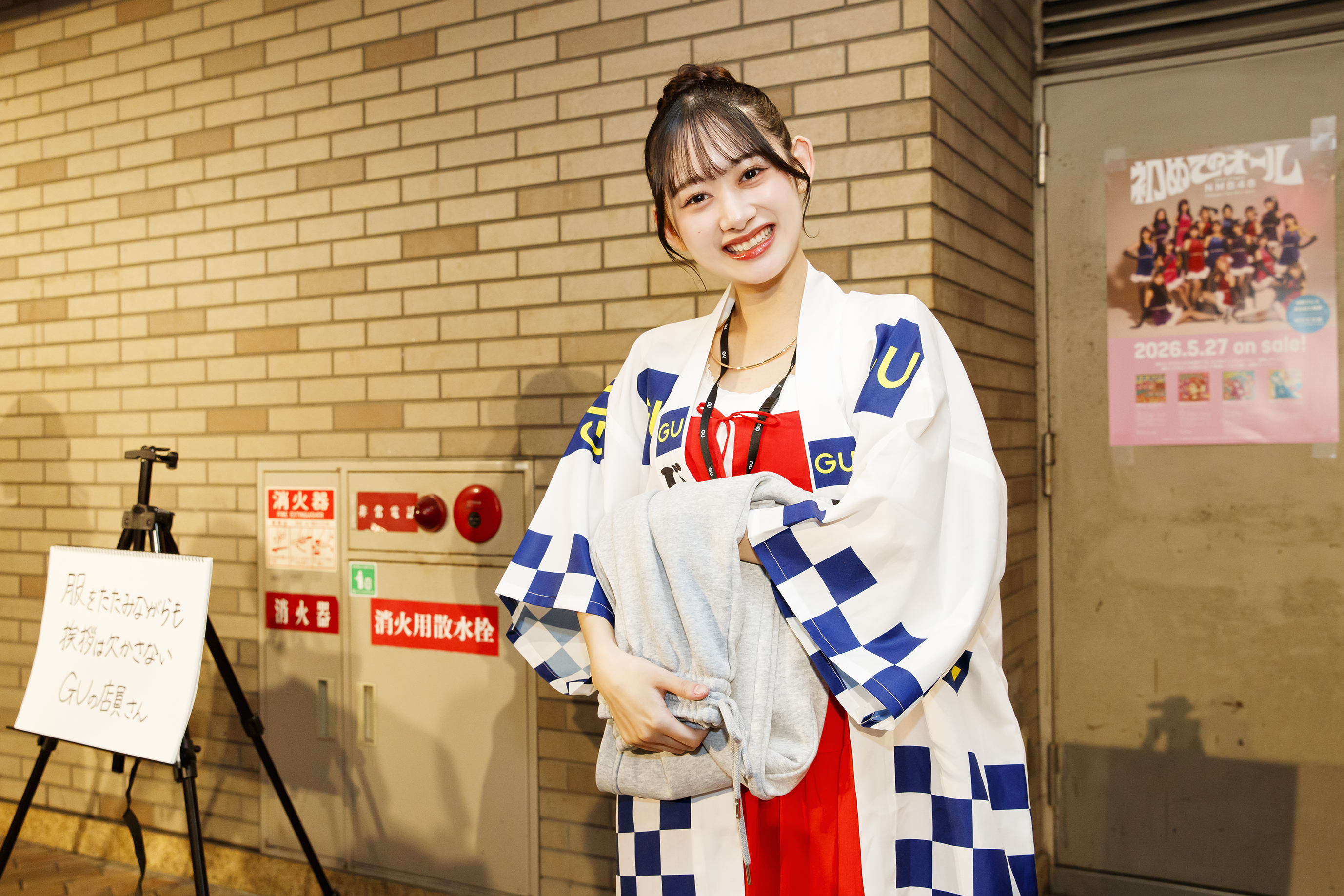 出典: FANY マガジン