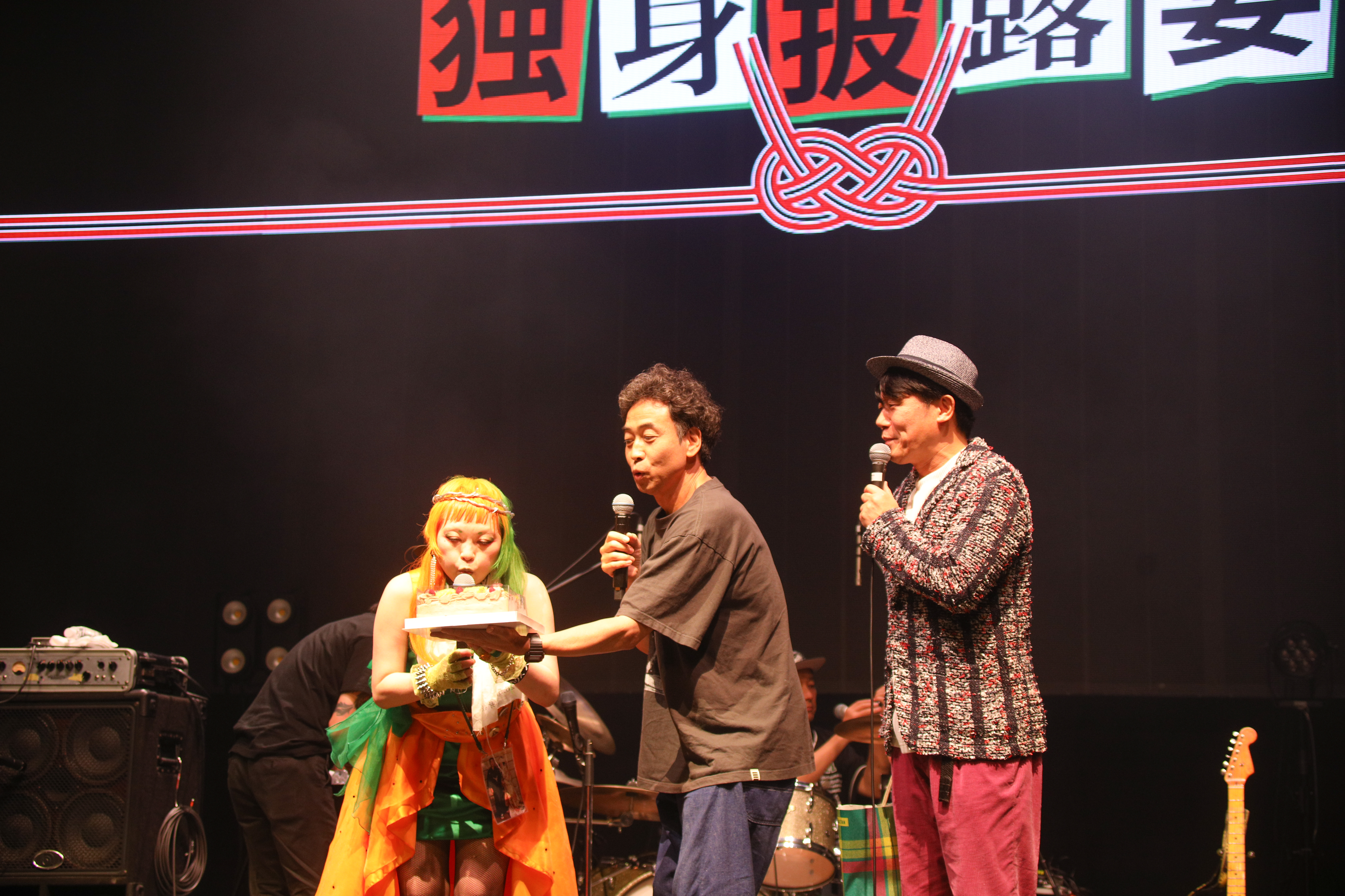 出典: FANY マガジン