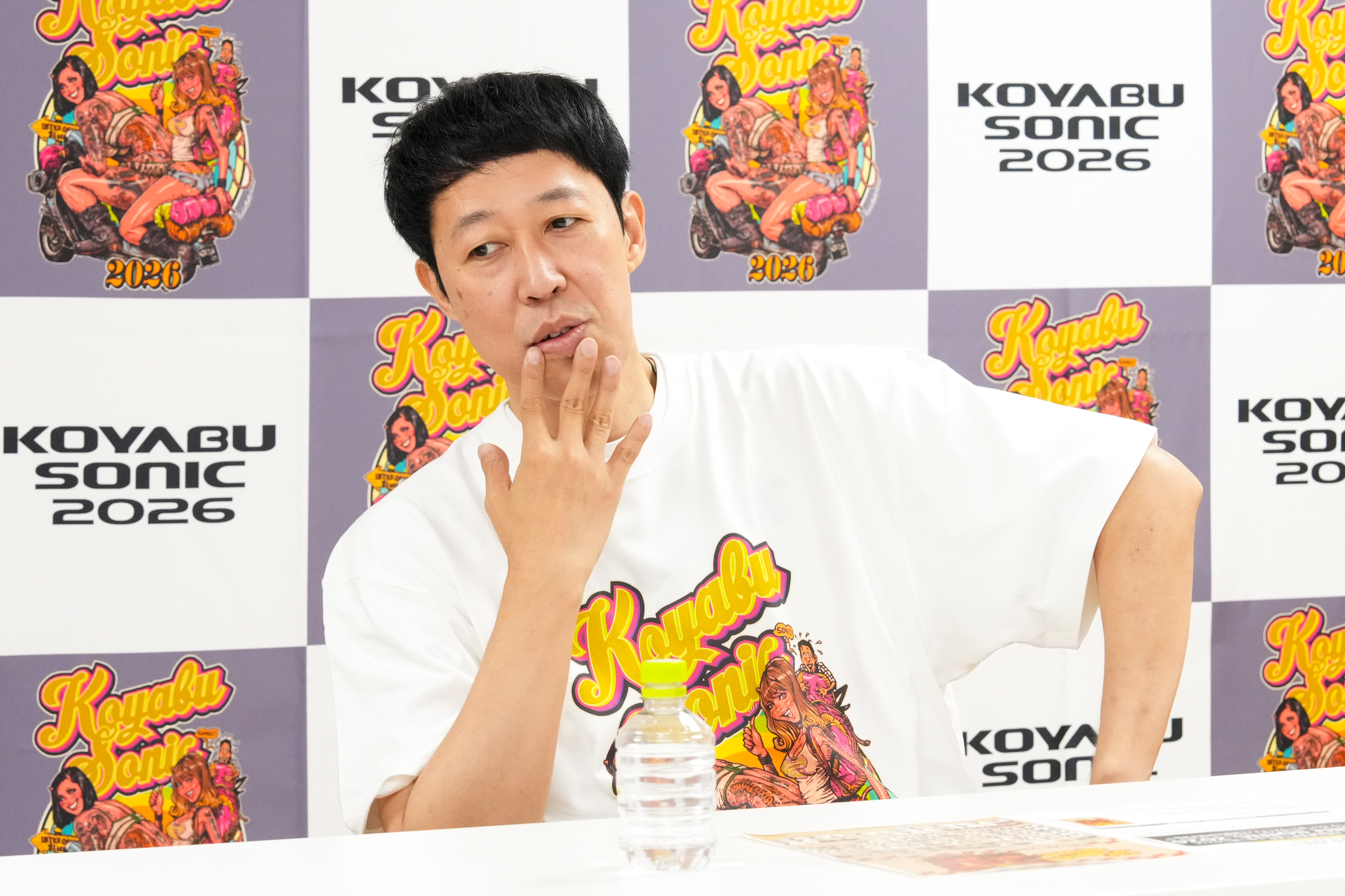 出典: FANY マガジン