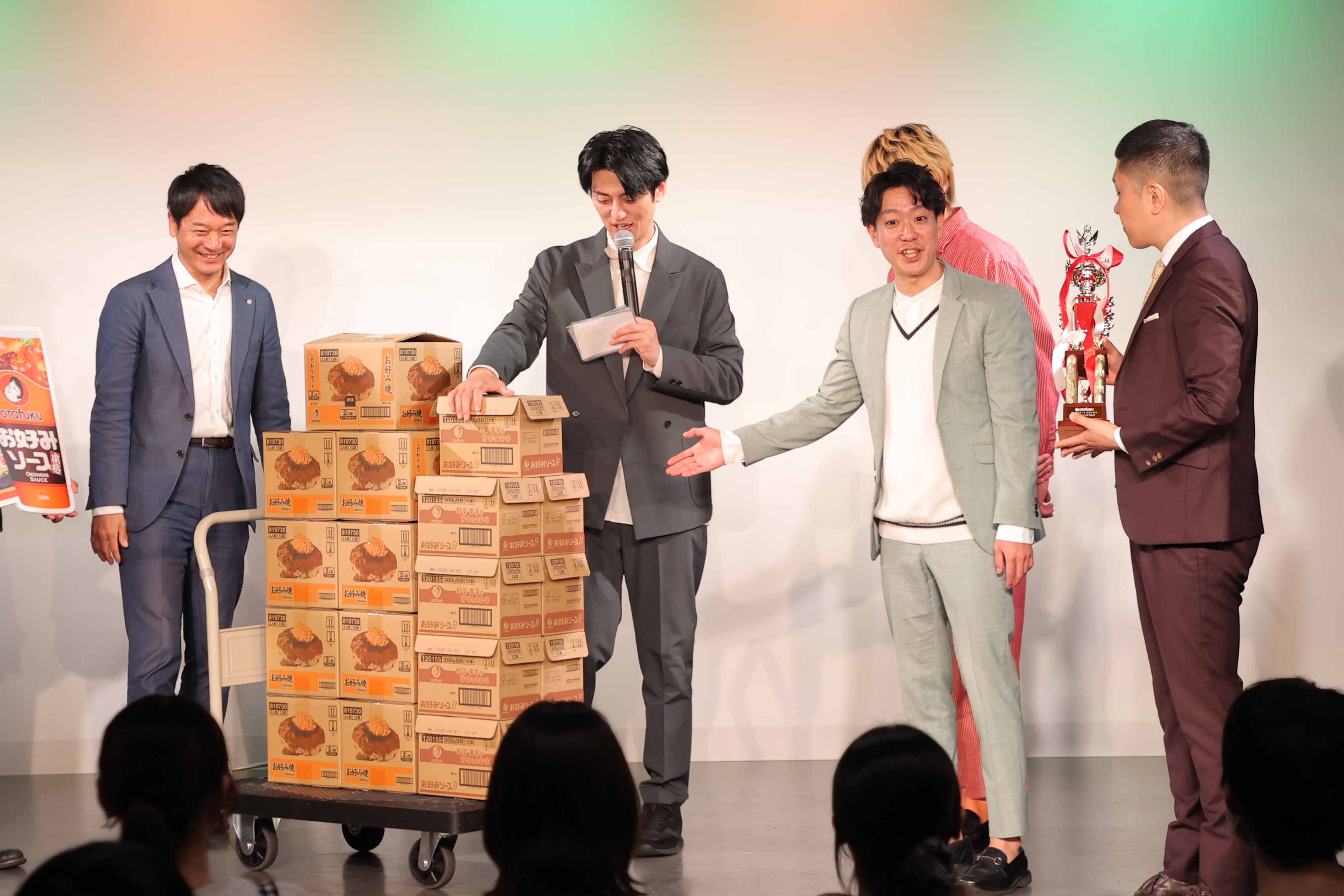 出典: FANY マガジン