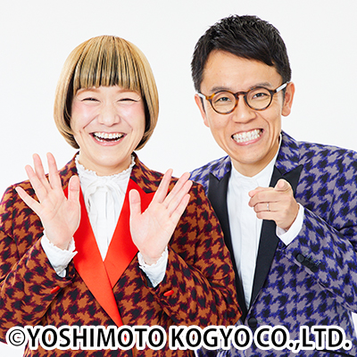 出典: FANY マガジン
