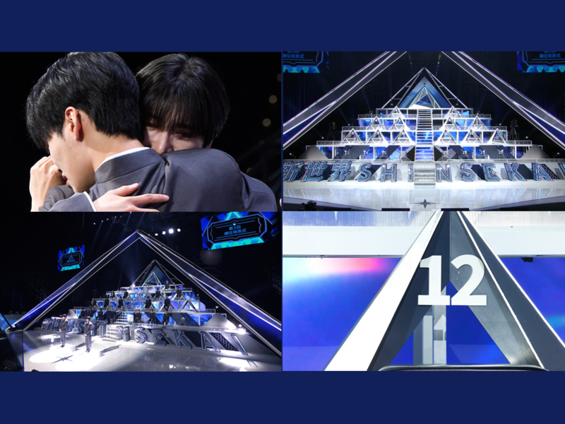 『PRODUCE 101 JAPAN 新世界』第3回順位発表式! FINALへ進む22人が決定