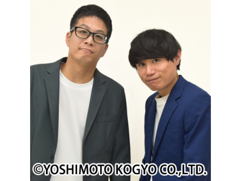 クロフネが解散を発表