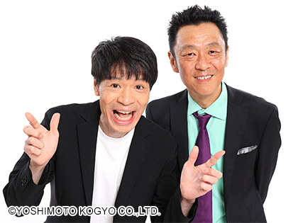 出典: FANY マガジン