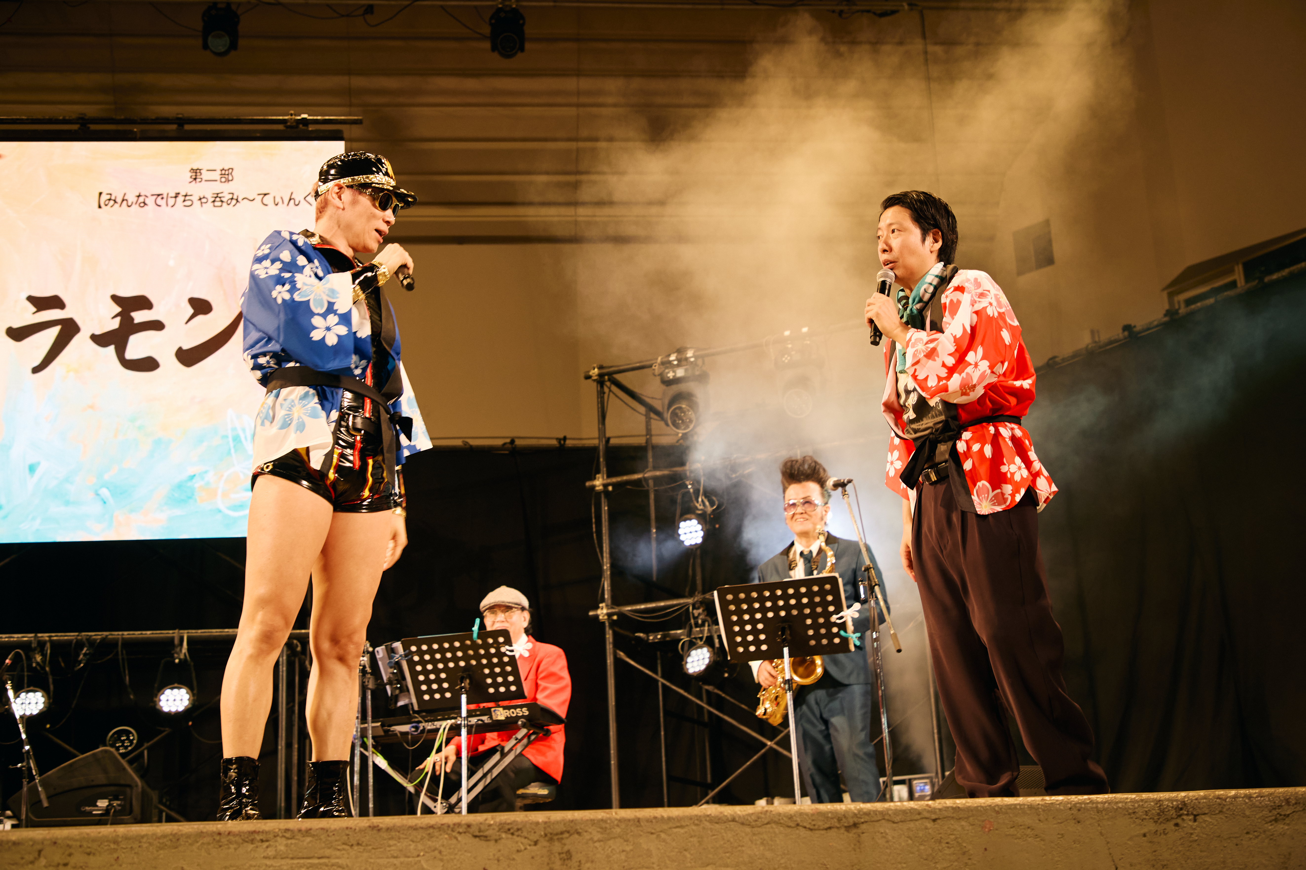 出典: FANY マガジン