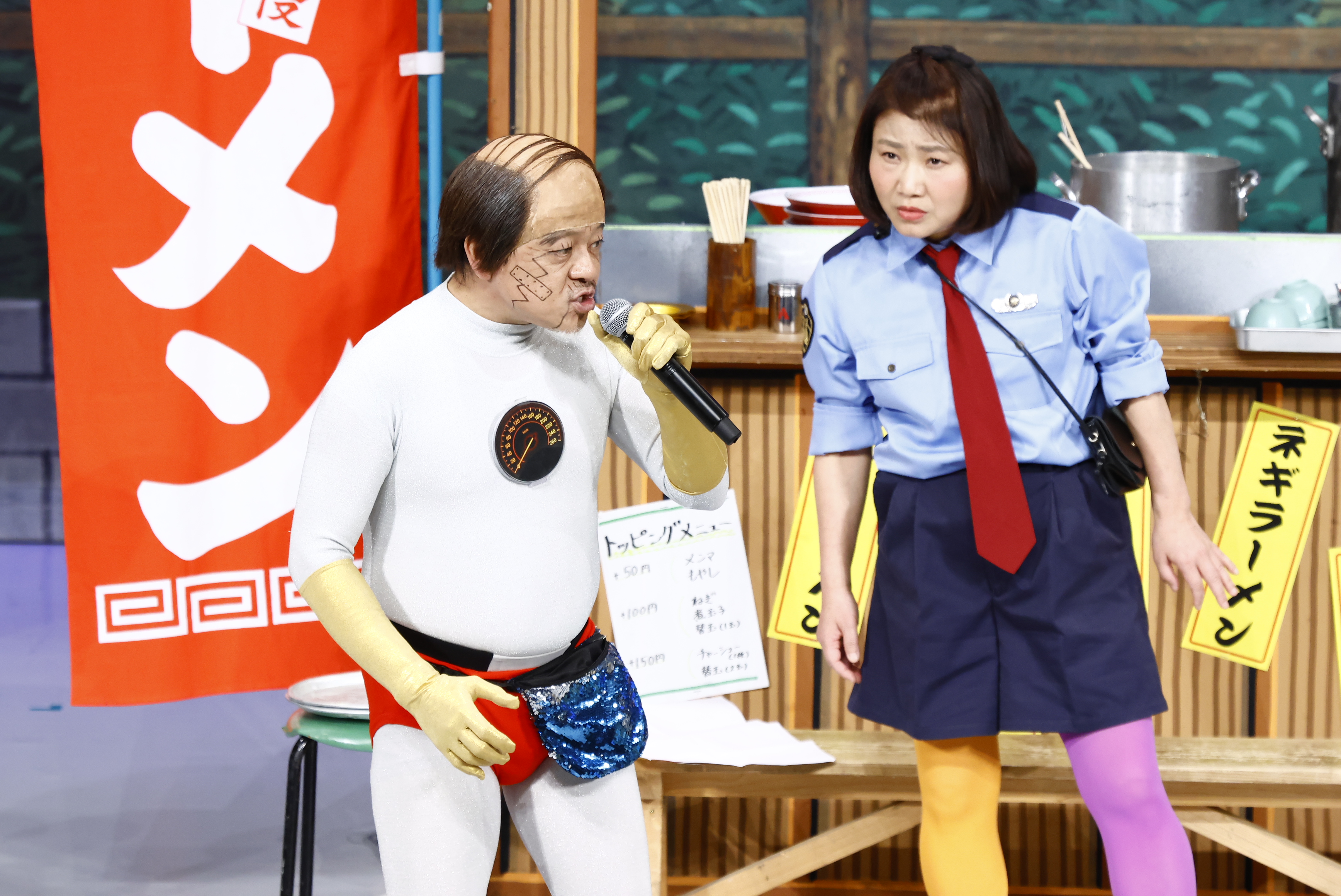 出典: FANY マガジン