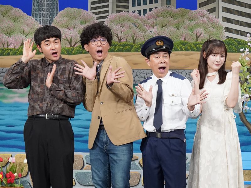 ナイナイ岡村『花の駐在さん』が賑やかに開幕! たくろうも登場して「ジミーさん以外は最高の初日を迎えられた気がします」