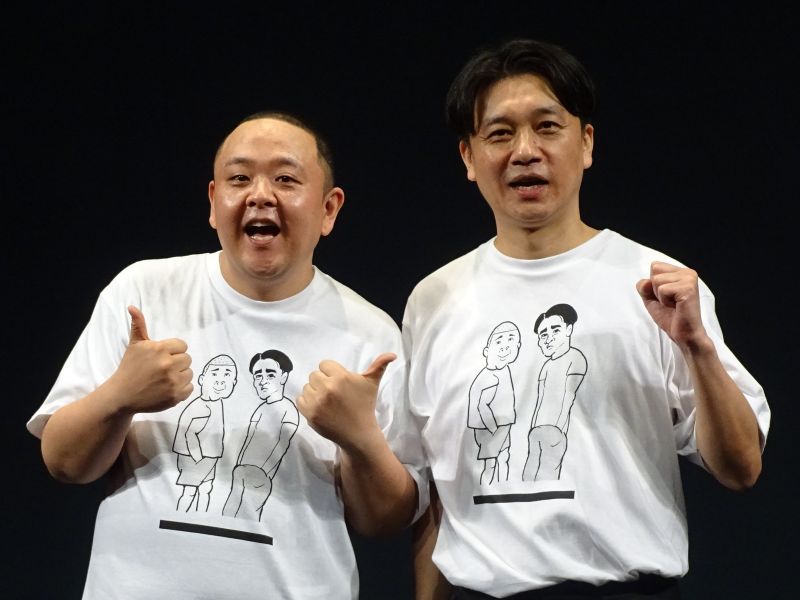 サルゴリラ“結成10周年”単独ライブがスタート! 新たな試み満載で「準備万端、あとはふざけまくるだけ」