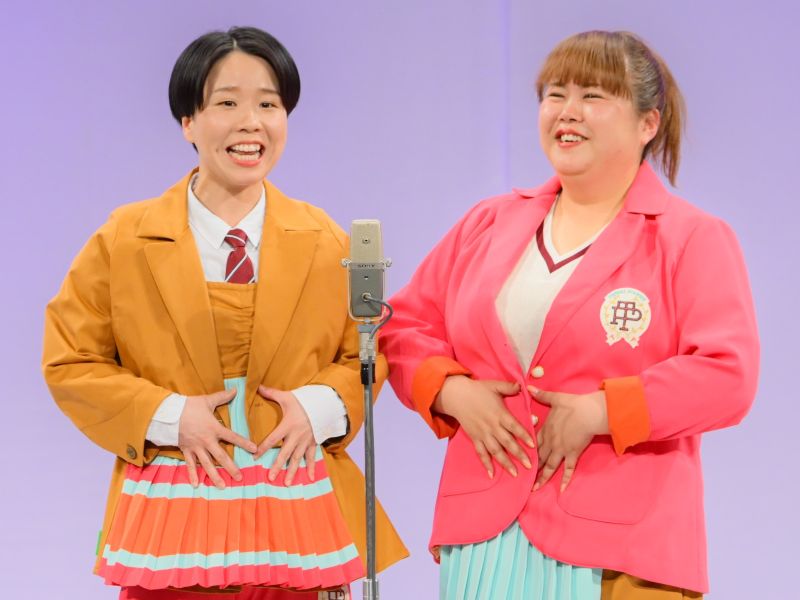 出典: FANY マガジン