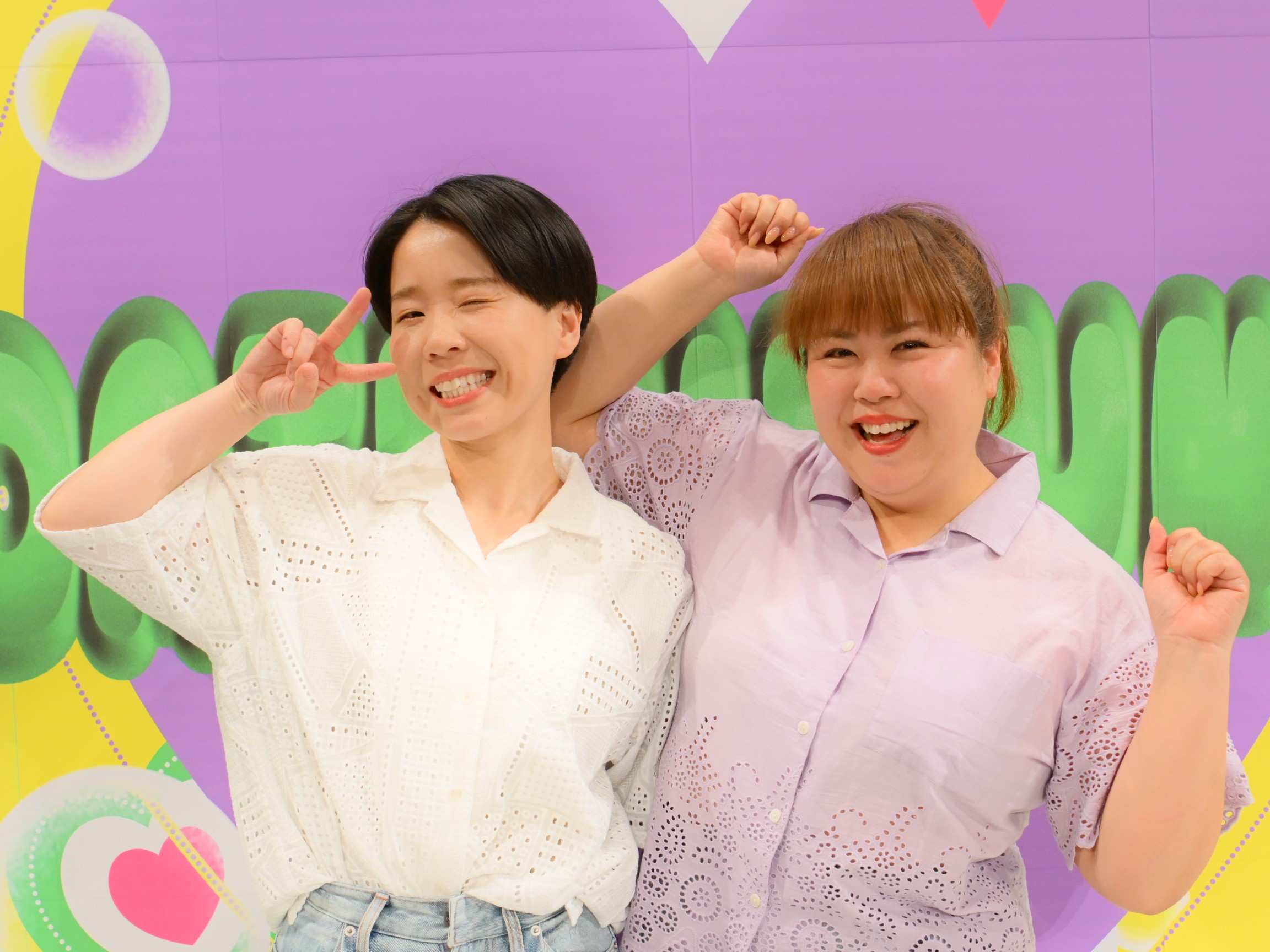 出典: FANY マガジン
