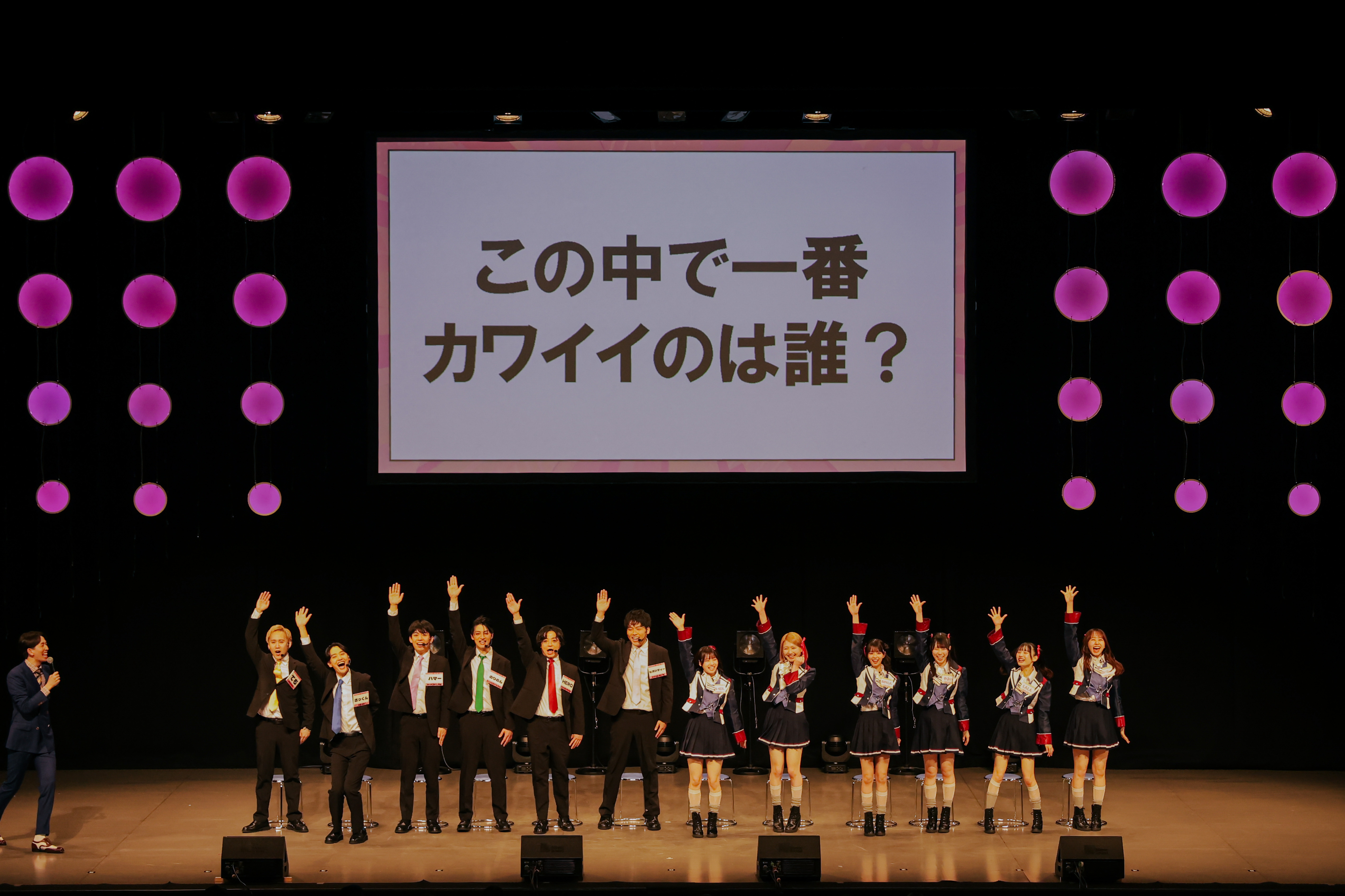 出典: FANY マガジン