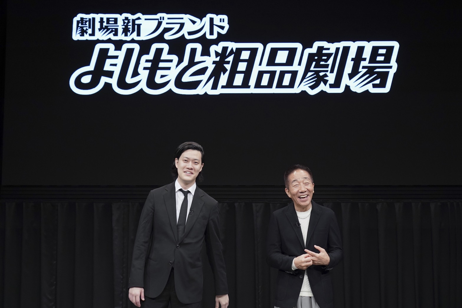 出典: FANY マガジン