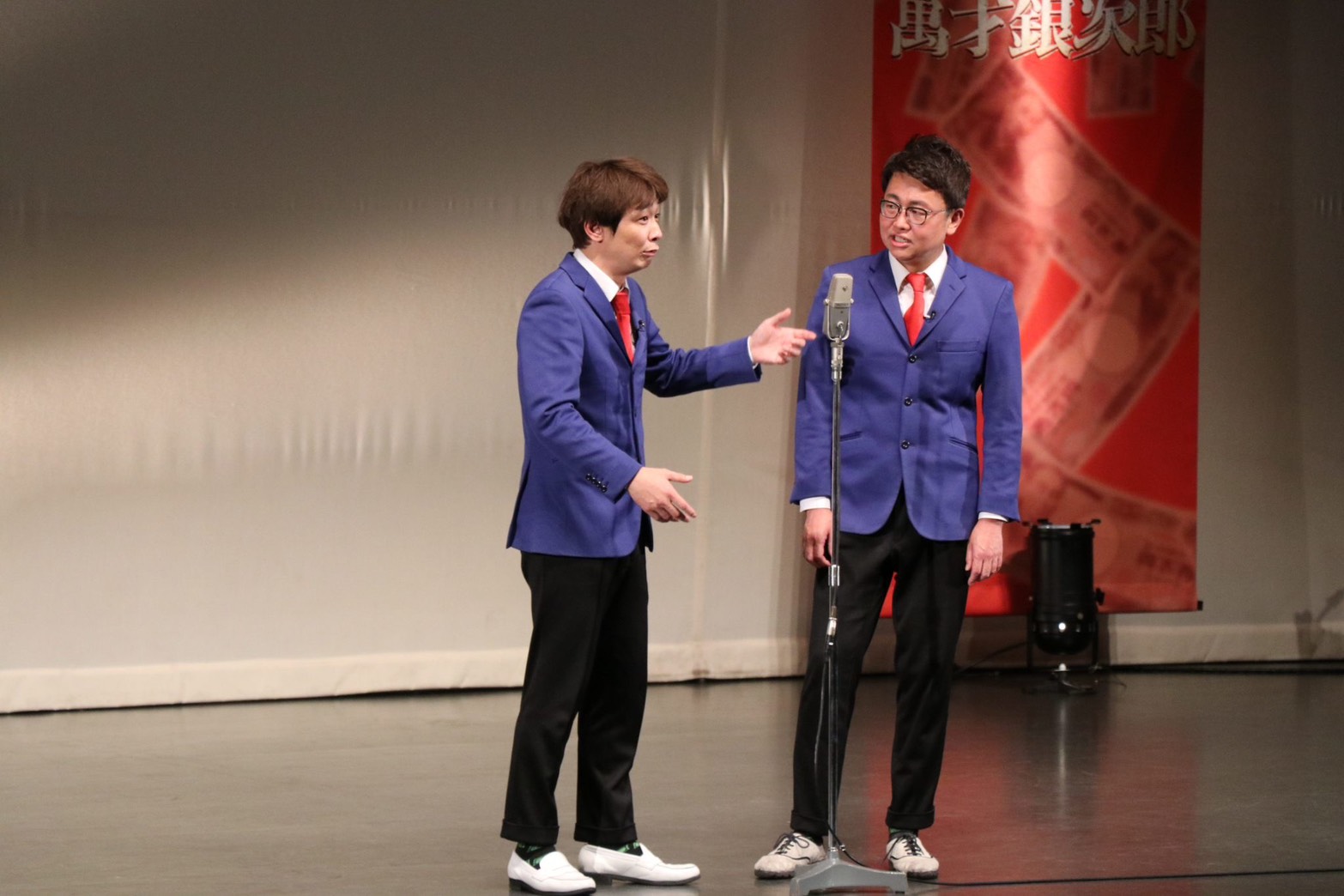 出典: FANY マガジン