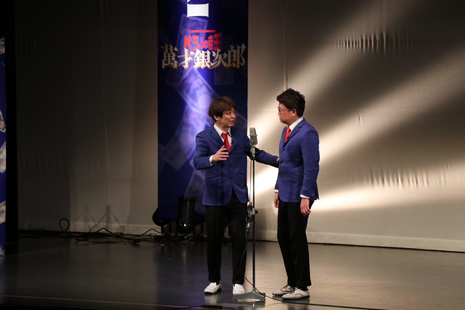 出典: FANY マガジン