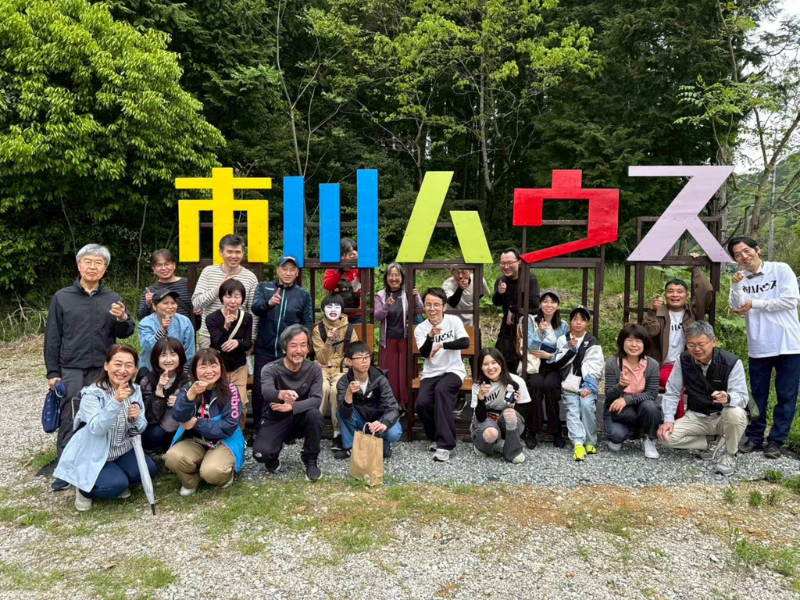 お笑いで空き家問題を解決⁉ 市川町PR大使「女と男」が仕掛ける『市川ハウスフェス2026』が大盛況! 町民と芸人が一つになった感動の1日