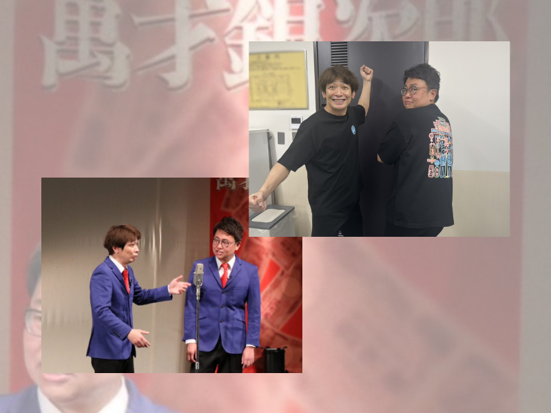 銀シャリの恒例全国ツアーが北海道からスタート!! “ベシャリの帝王”がチンピラ風衣装で新ネタ連発