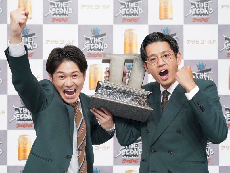 THE SECOND第４代王者のトット「マジでうれしい、何もなかったオレたちだから」 勝負を決めた“普段の2人の会話の近づけた”ネタができるまで