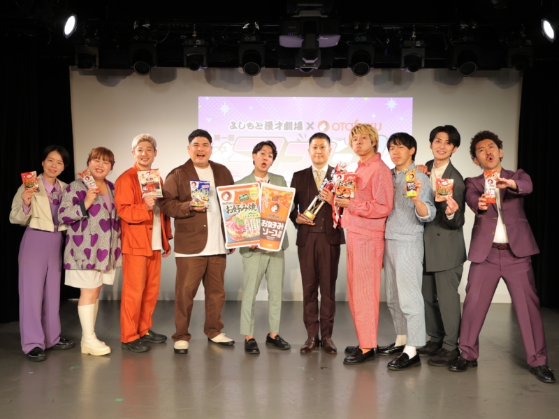『コナ-1グランプリ』初代王者はドンデコルテ! 銀次のつくるお好み焼きに一同驚愕「料理やってる人の手つき」