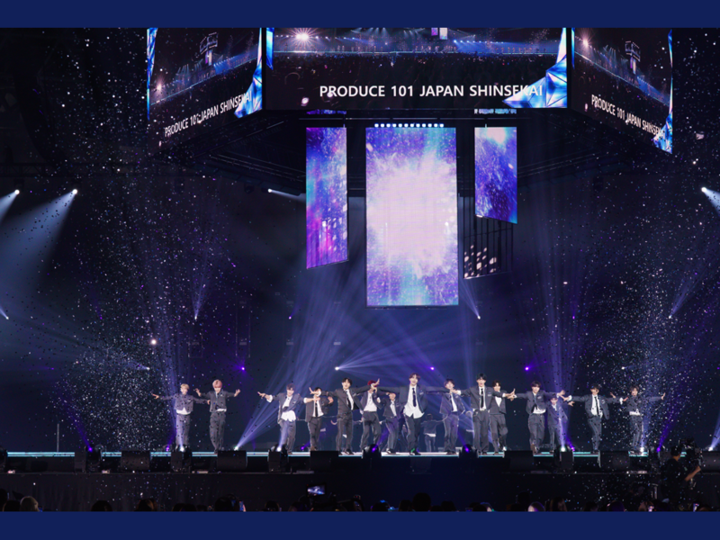 PRODUCE 101 JAPAN 新世界『KCON JAPAN 2026』に出演! 練習生50人が圧巻のステージ