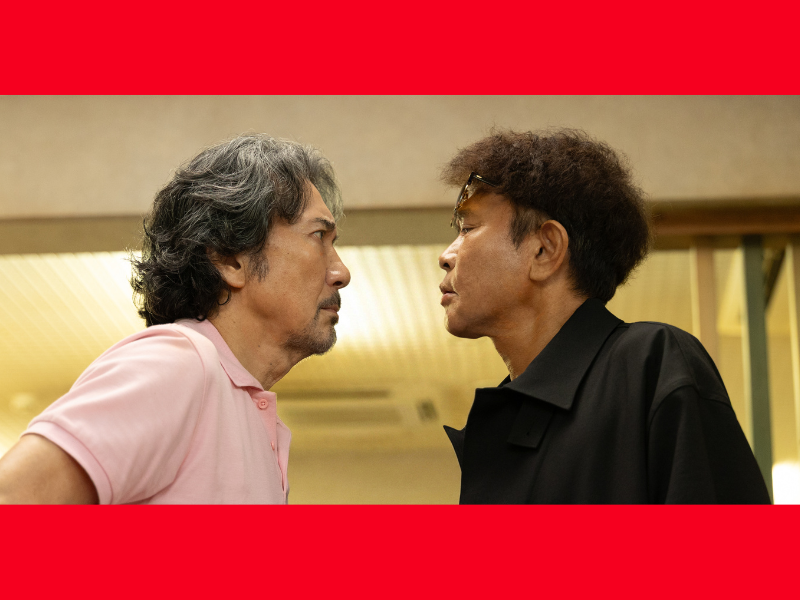 濱田雅功が16年ぶりドラマ出演! 役所広司主演のNetflixシリーズ「俺のこと、なんか言ってた？」でライバル役
