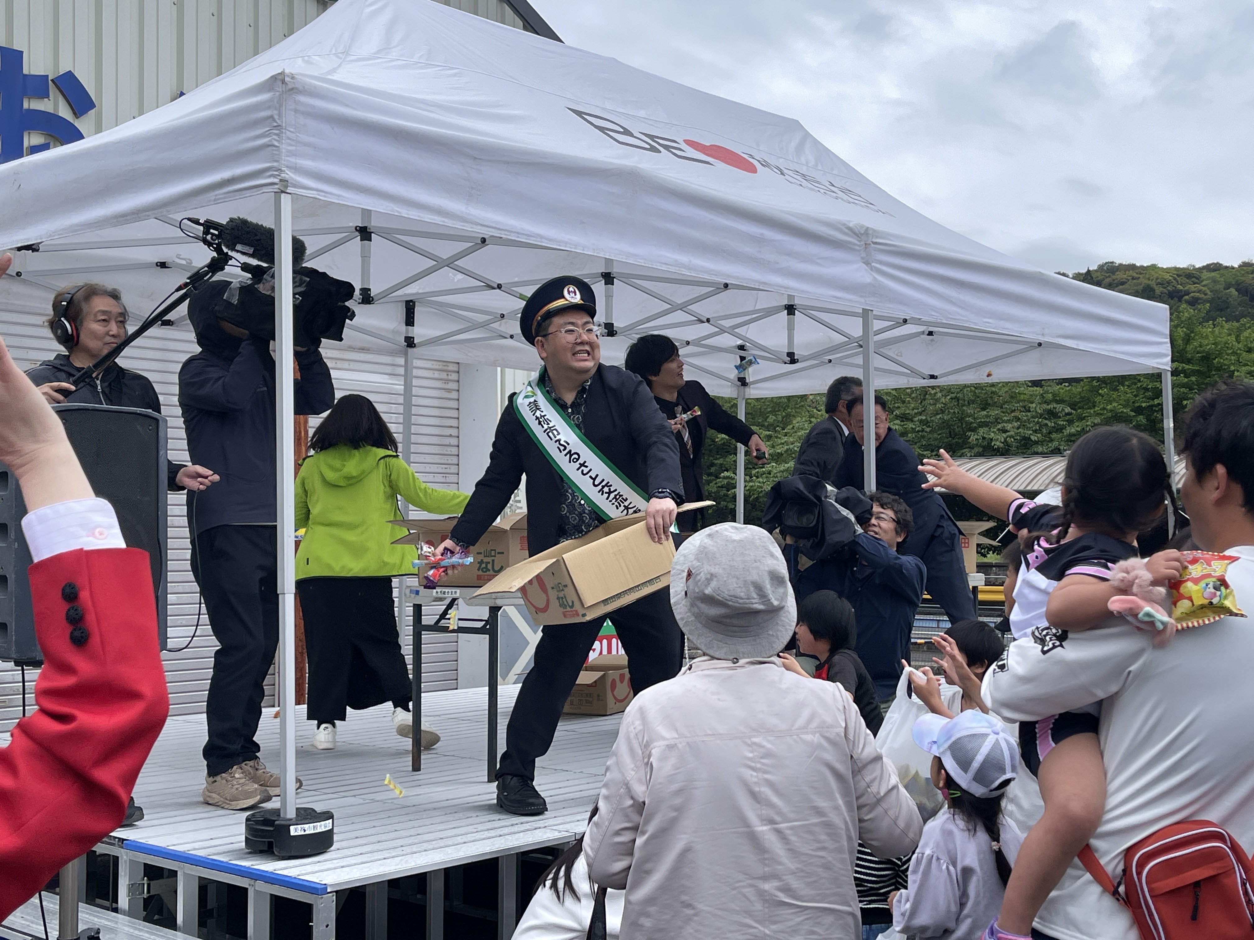 出典: FANY マガジン