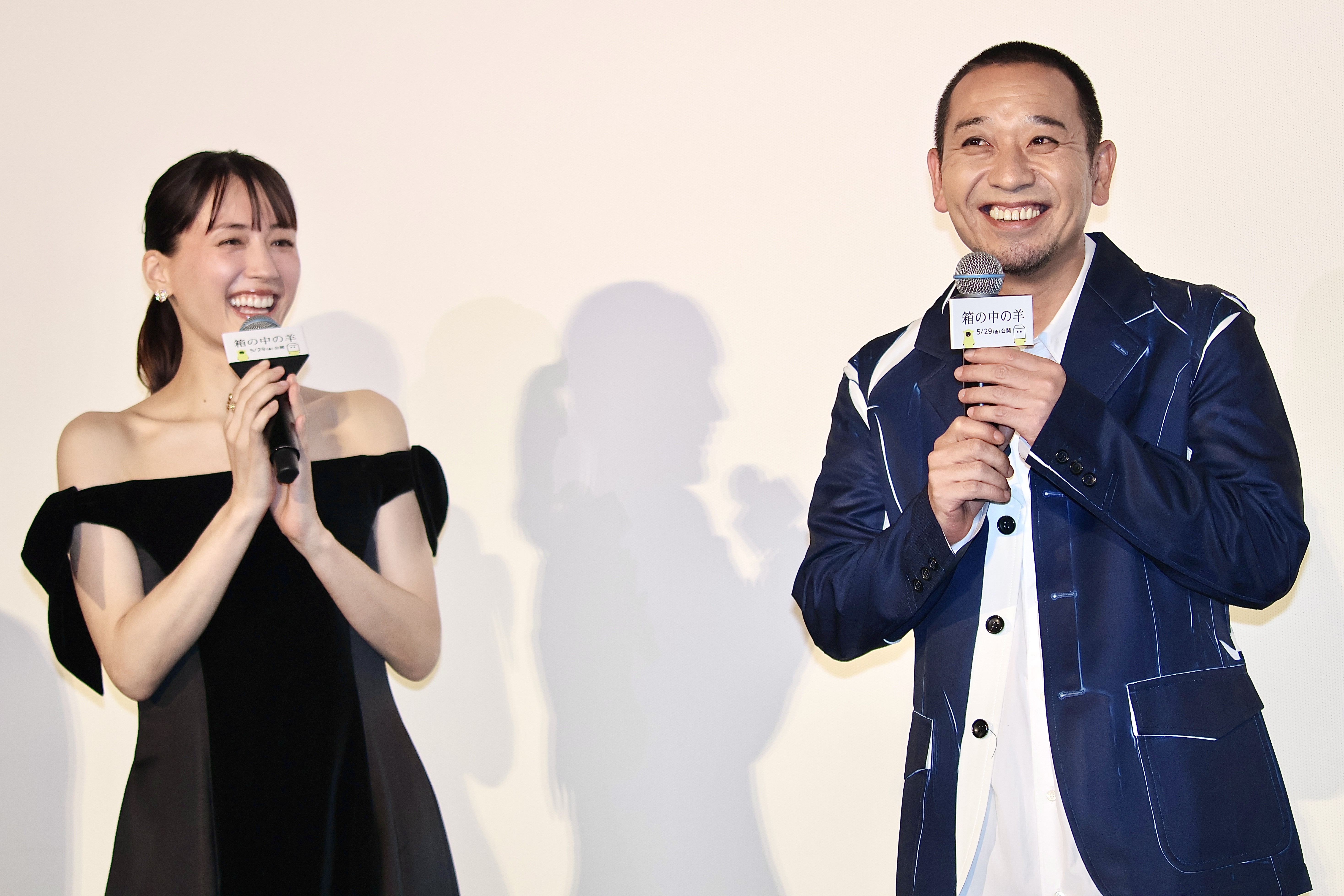 出典: FANY マガジン