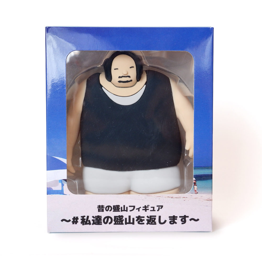 出典: FANY マガジン