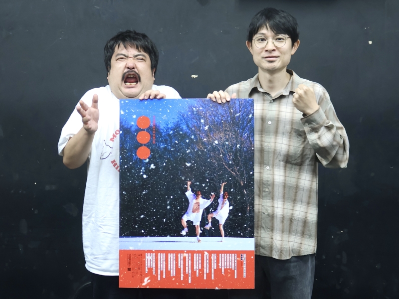 空気階段の全国ツアー『●●●』がいよいよ開幕! “AGA治療”と”38キロ減量”でみなぎる自信「コンビ結成時のかたちに戻った」