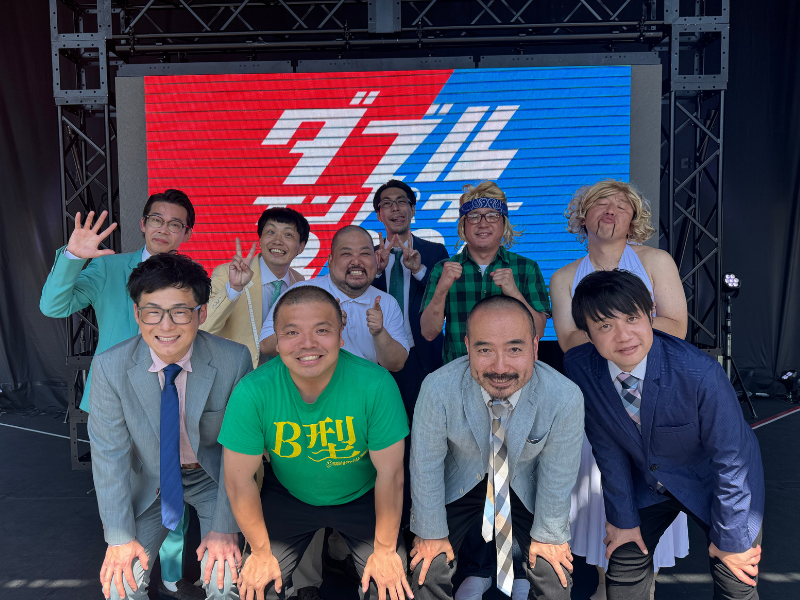 かもめんたる、うるとらブキーズら実力派が集結! 「グップラ赤レンガまつり」で語られた『ダブルインパクト』のガチすぎる裏話
