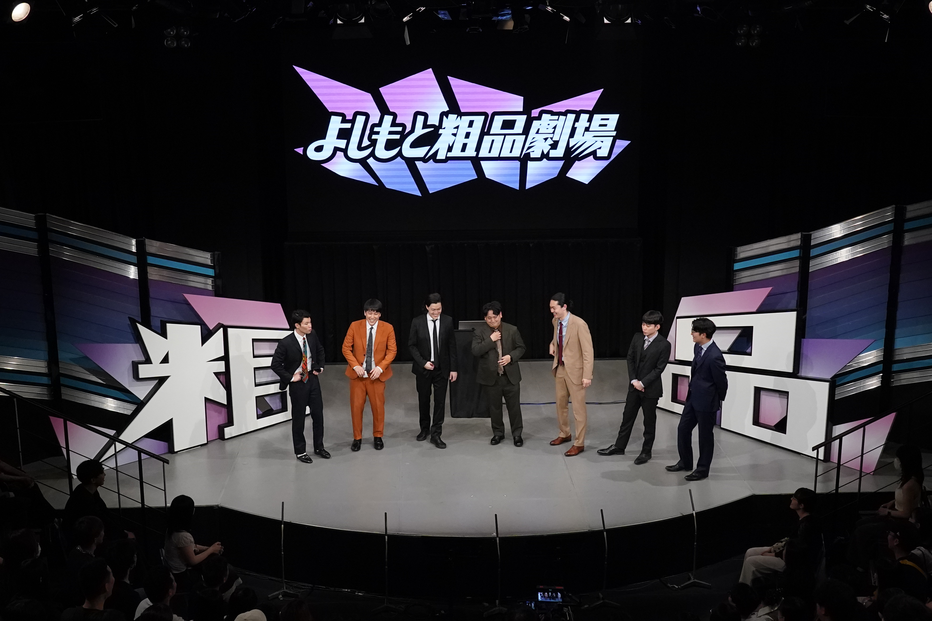 出典: FANY マガジン