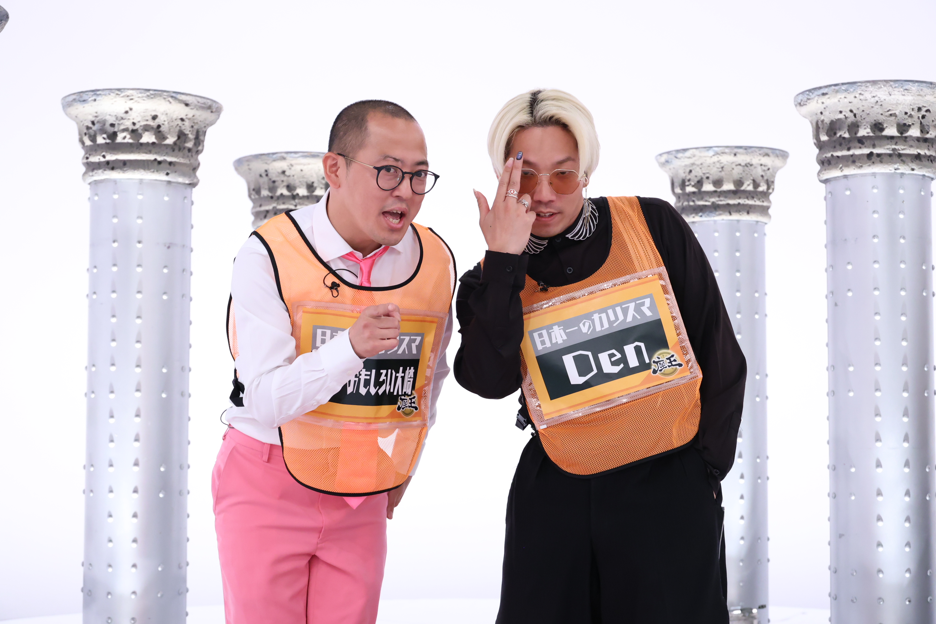出典: FANY マガジン