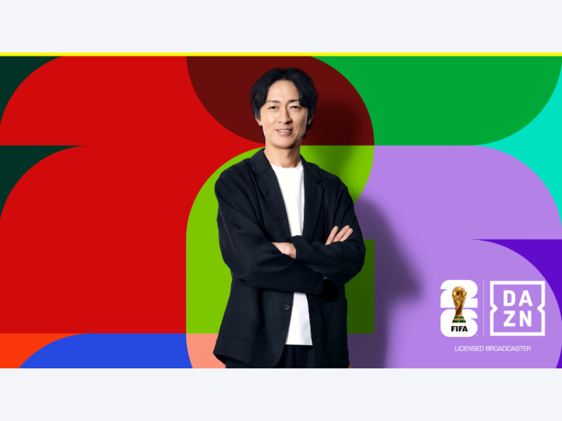 矢部浩之ら出演! 「DAZN」FIFAワールドカップ2026オリジナル番組のキャストが決定