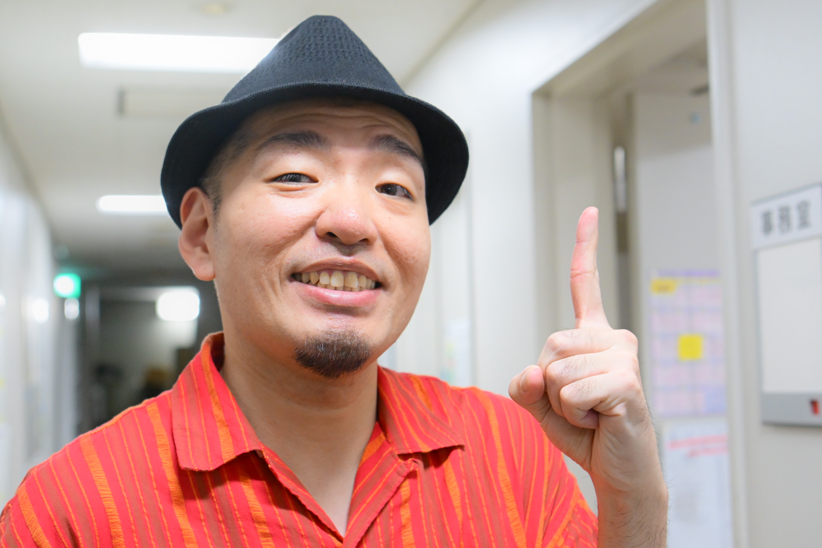 出典: FANY マガジン