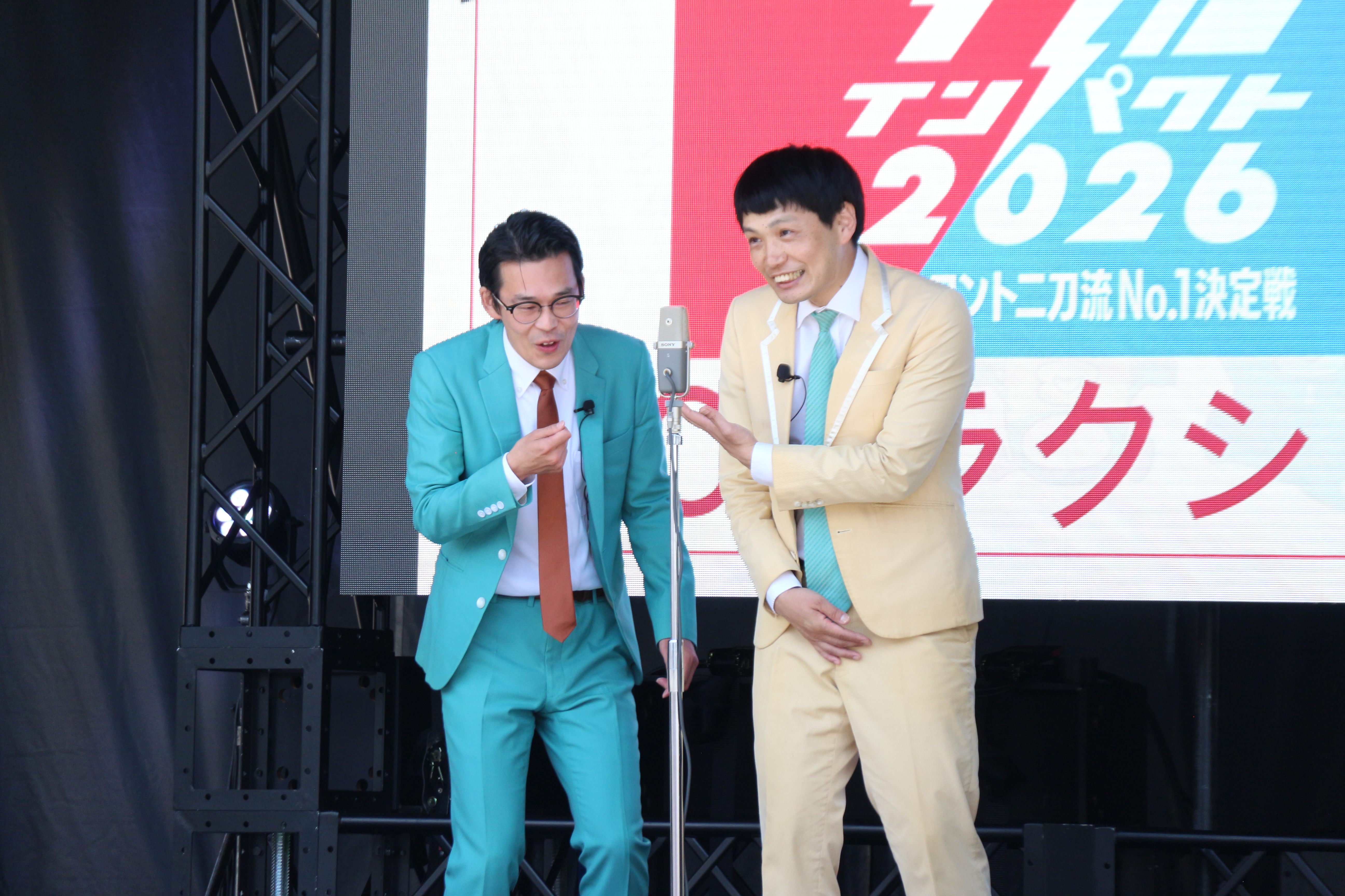 出典: FANY マガジン