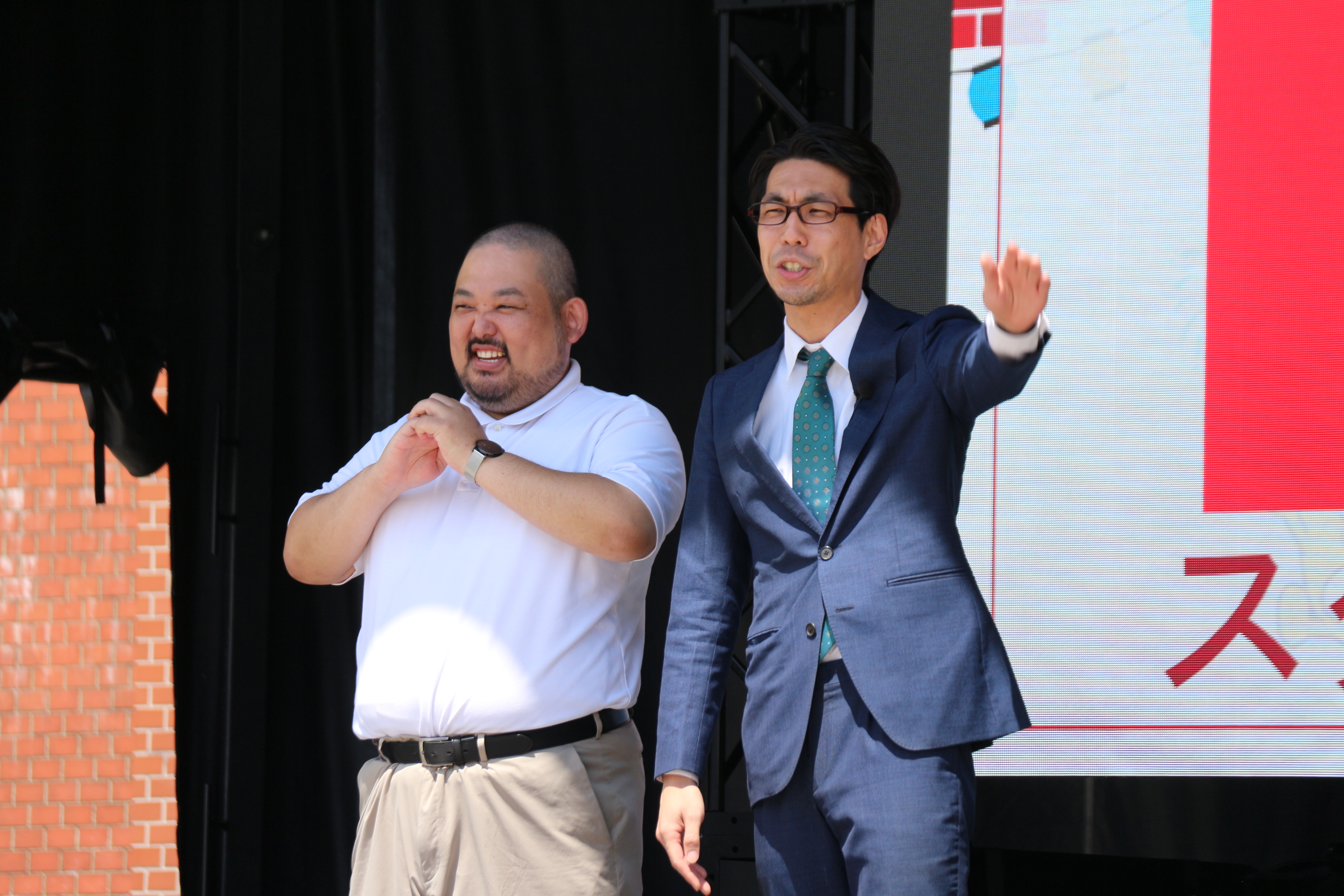 出典: FANY マガジン