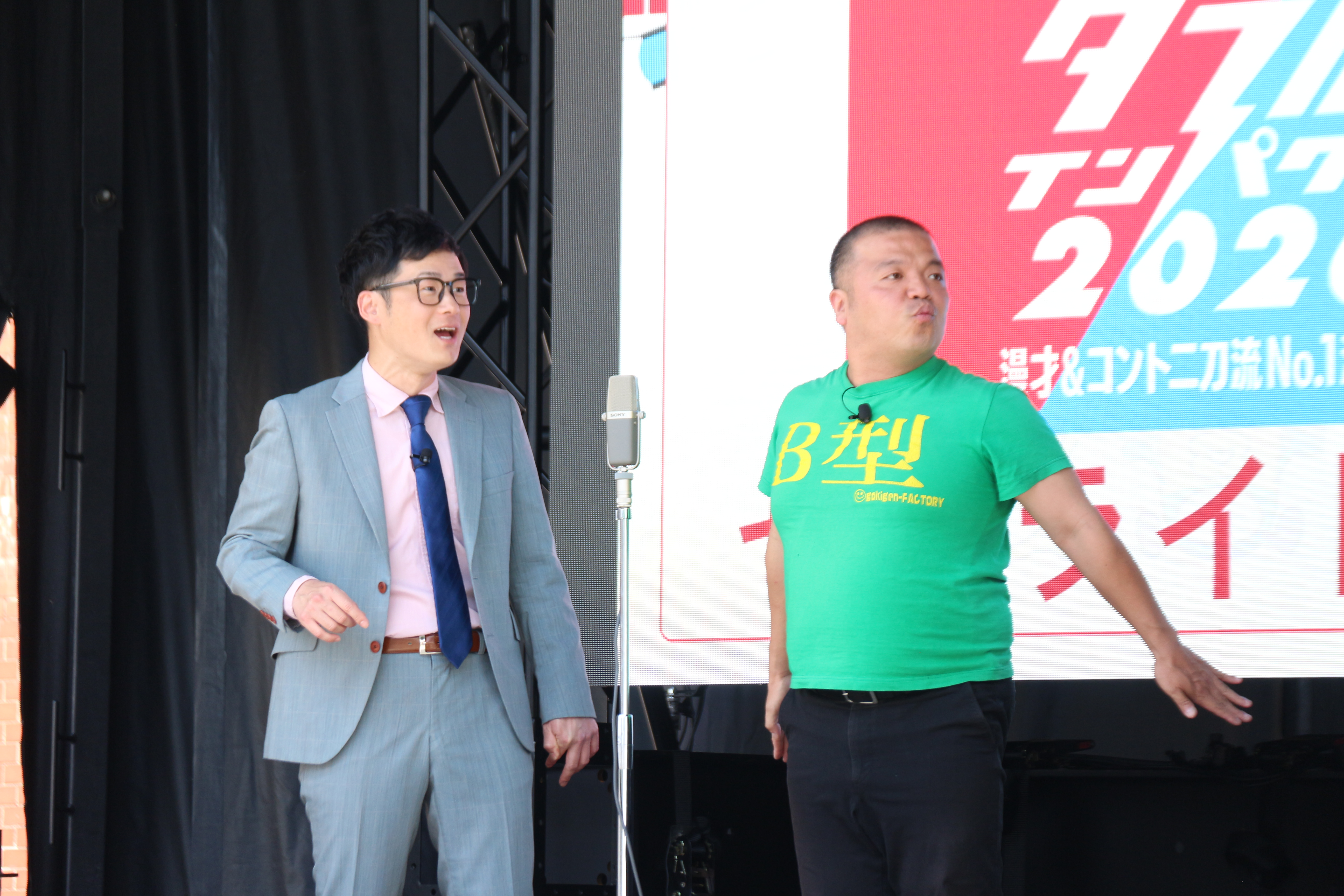 出典: FANY マガジン