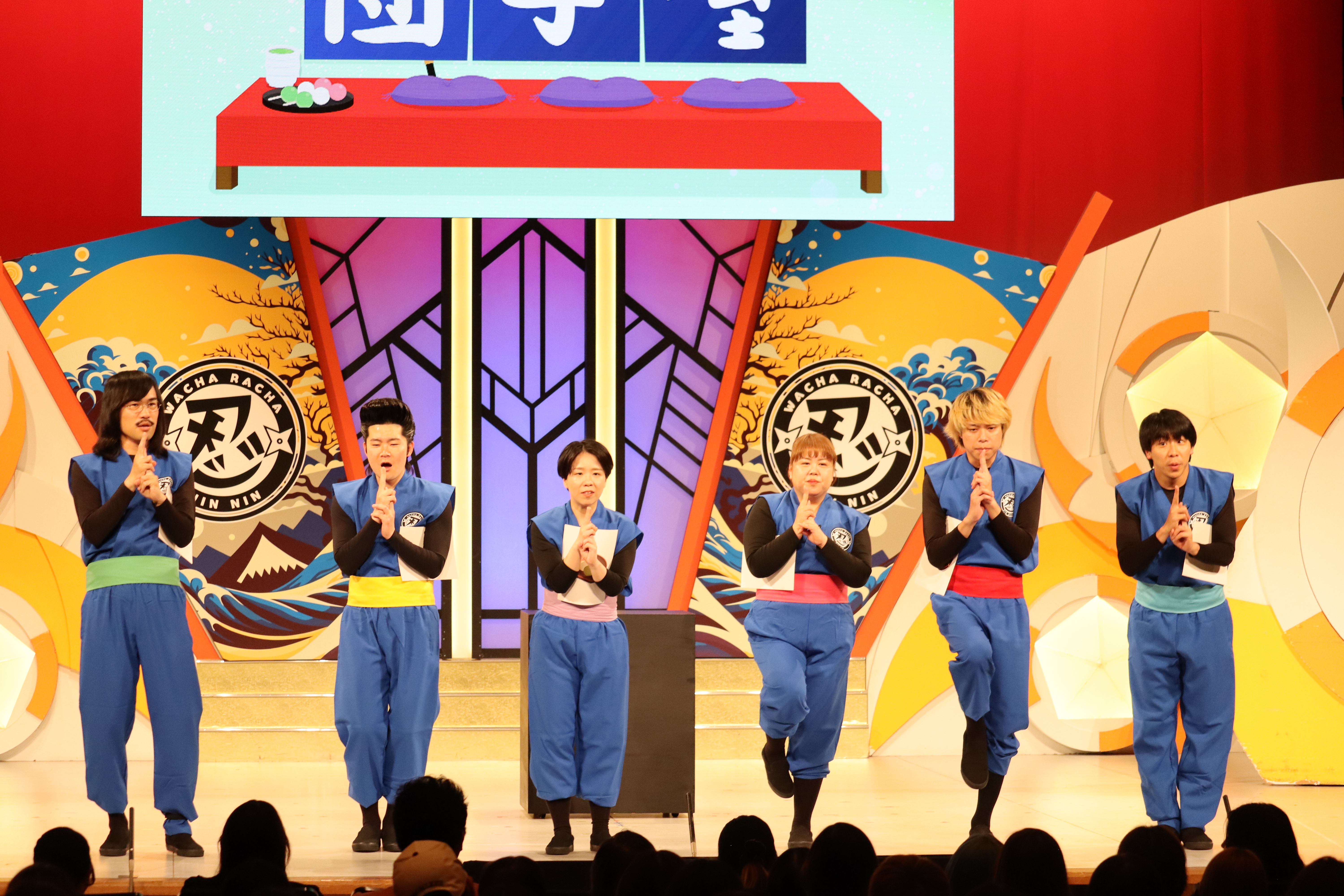 出典: FANY マガジン