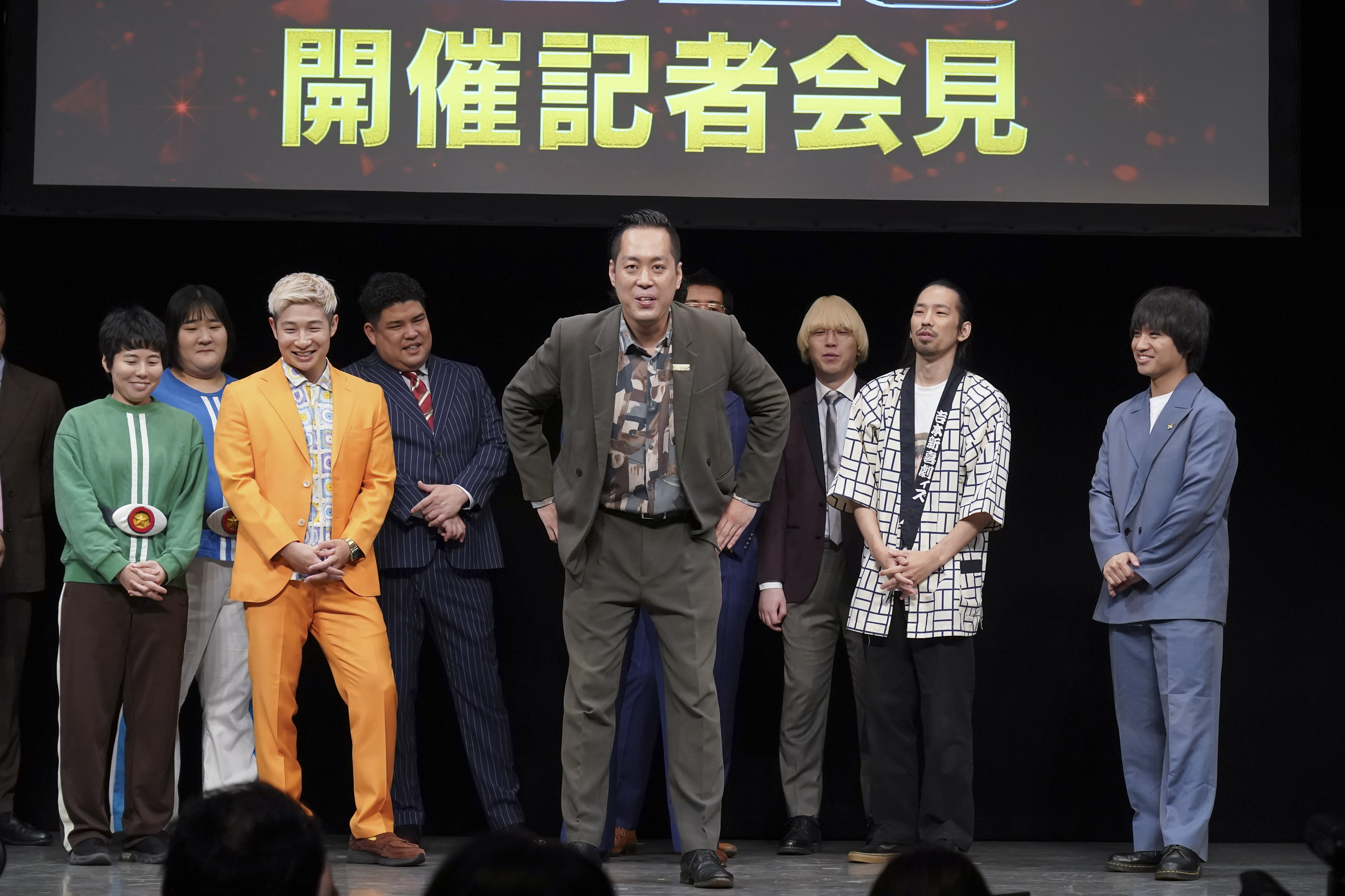 出典: FANY マガジン